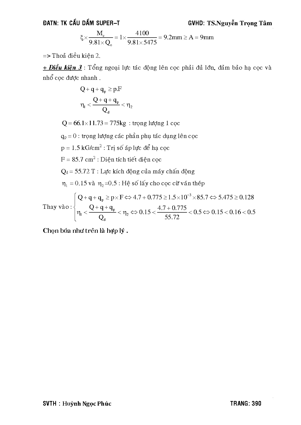 Ảnh một số trang tài liệu