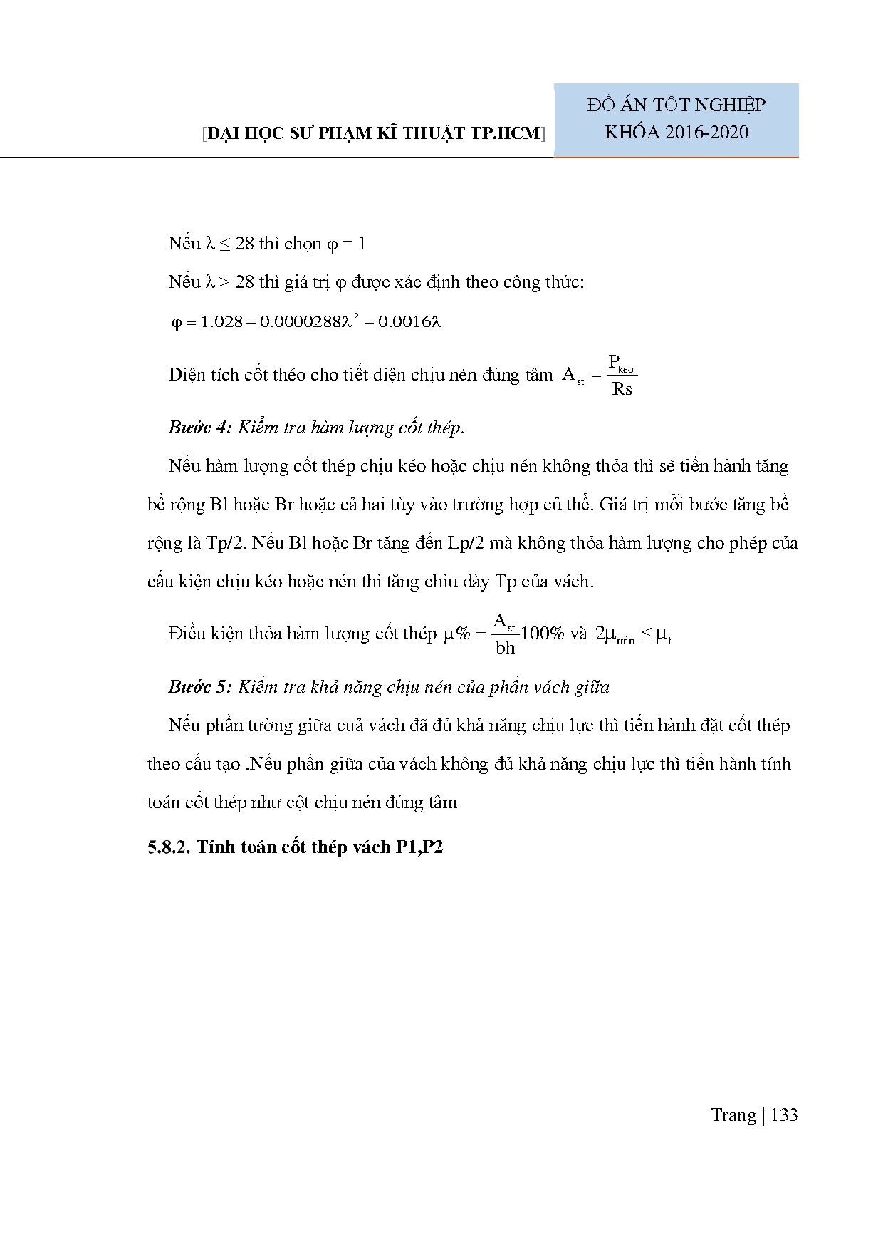 Ảnh một số trang tài liệu