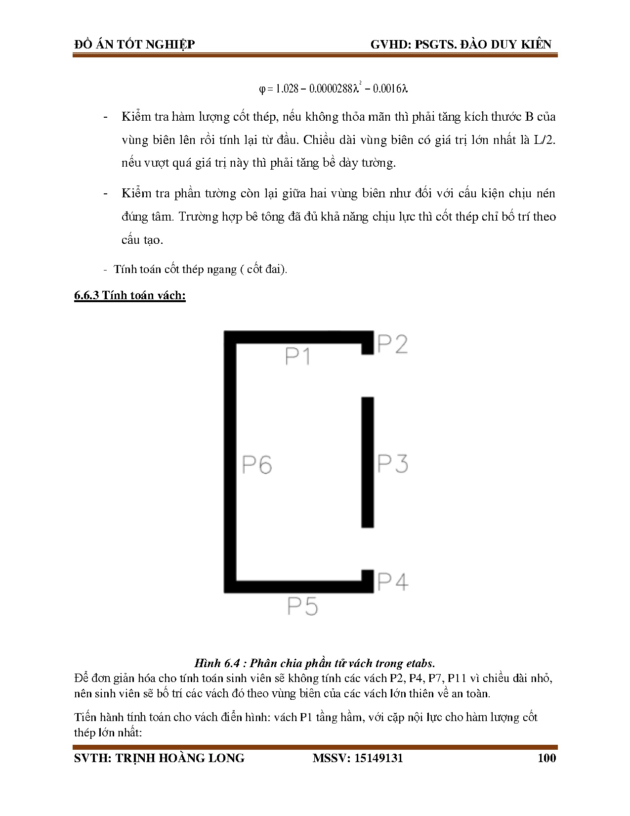 Ảnh một số trang tài liệu