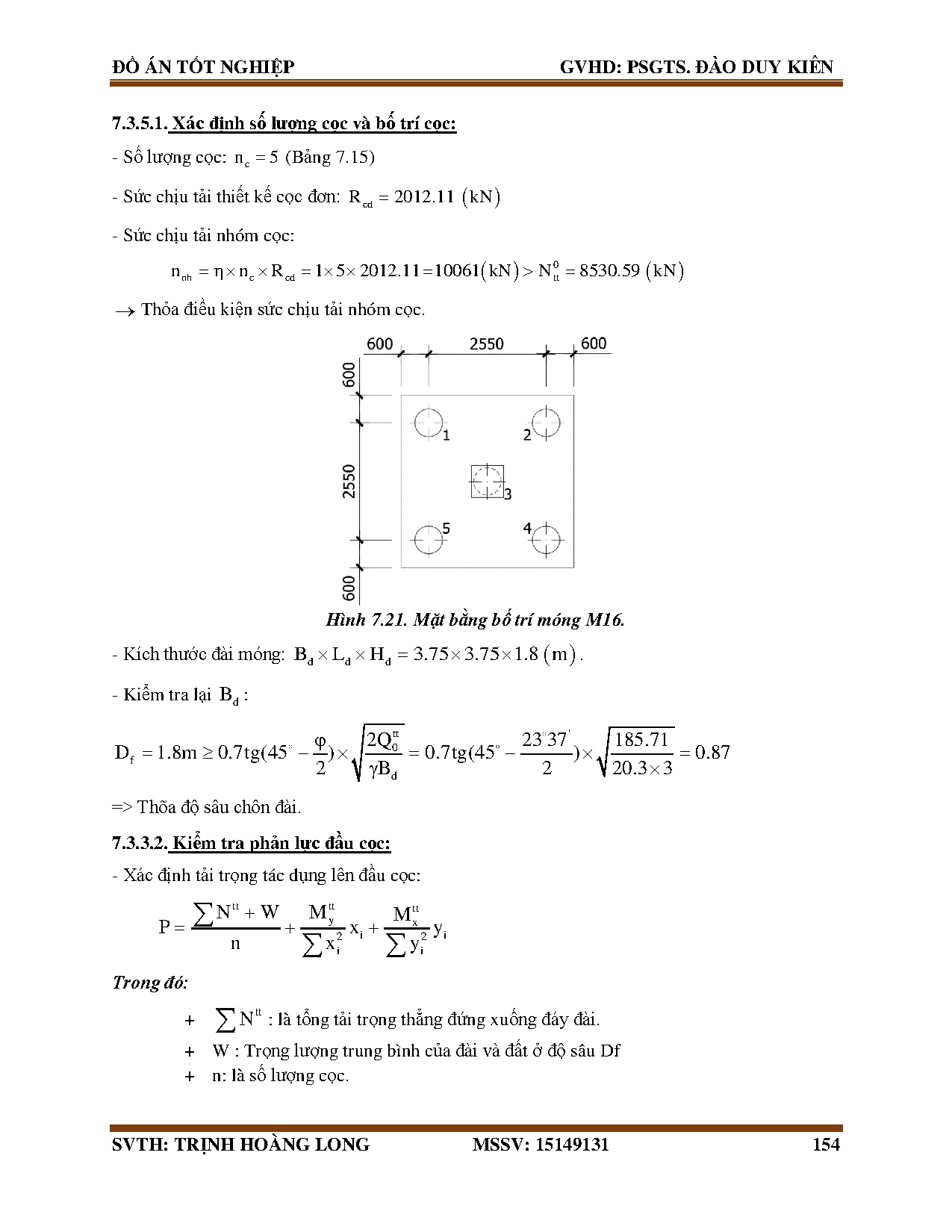 Ảnh một số trang tài liệu