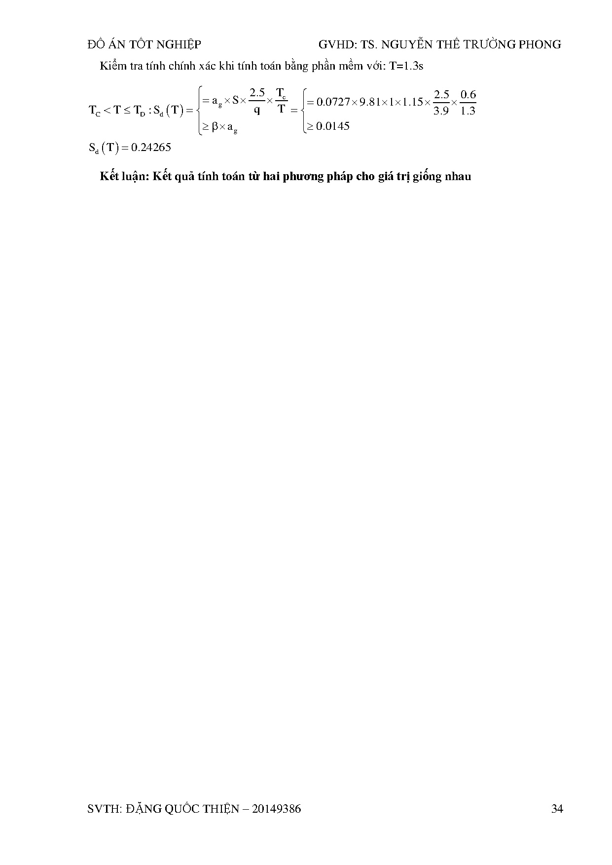 Ảnh một số trang tài liệu