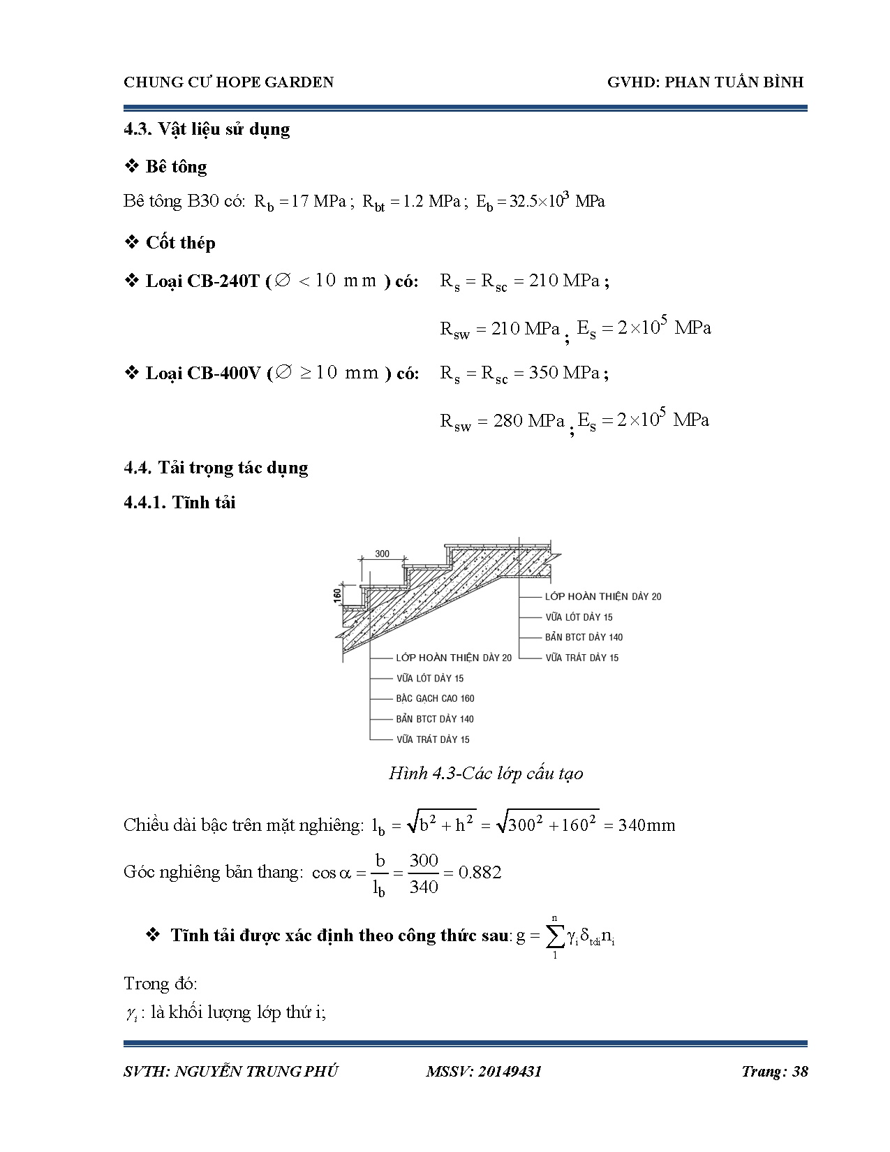 Ảnh một số trang tài liệu