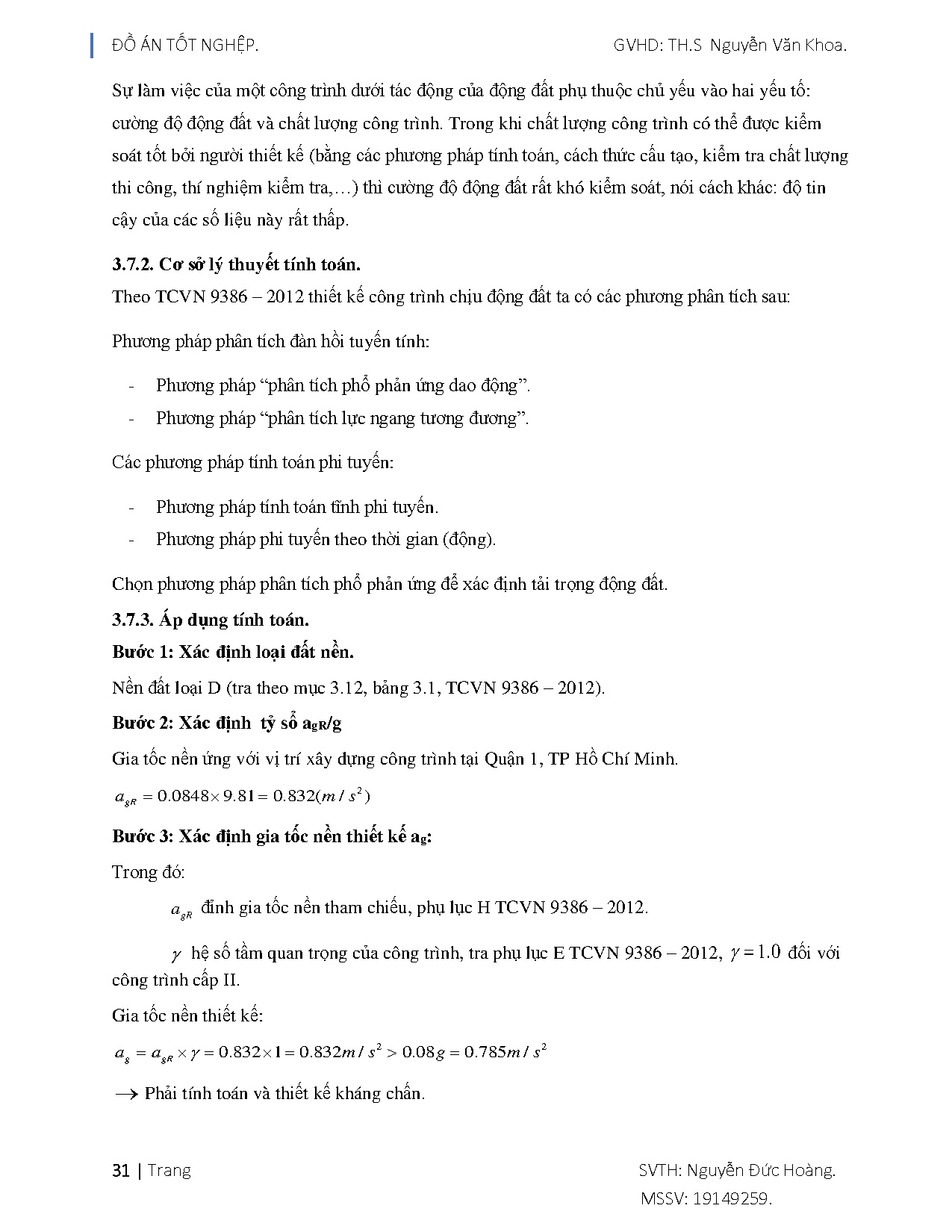 Ảnh một số trang tài liệu