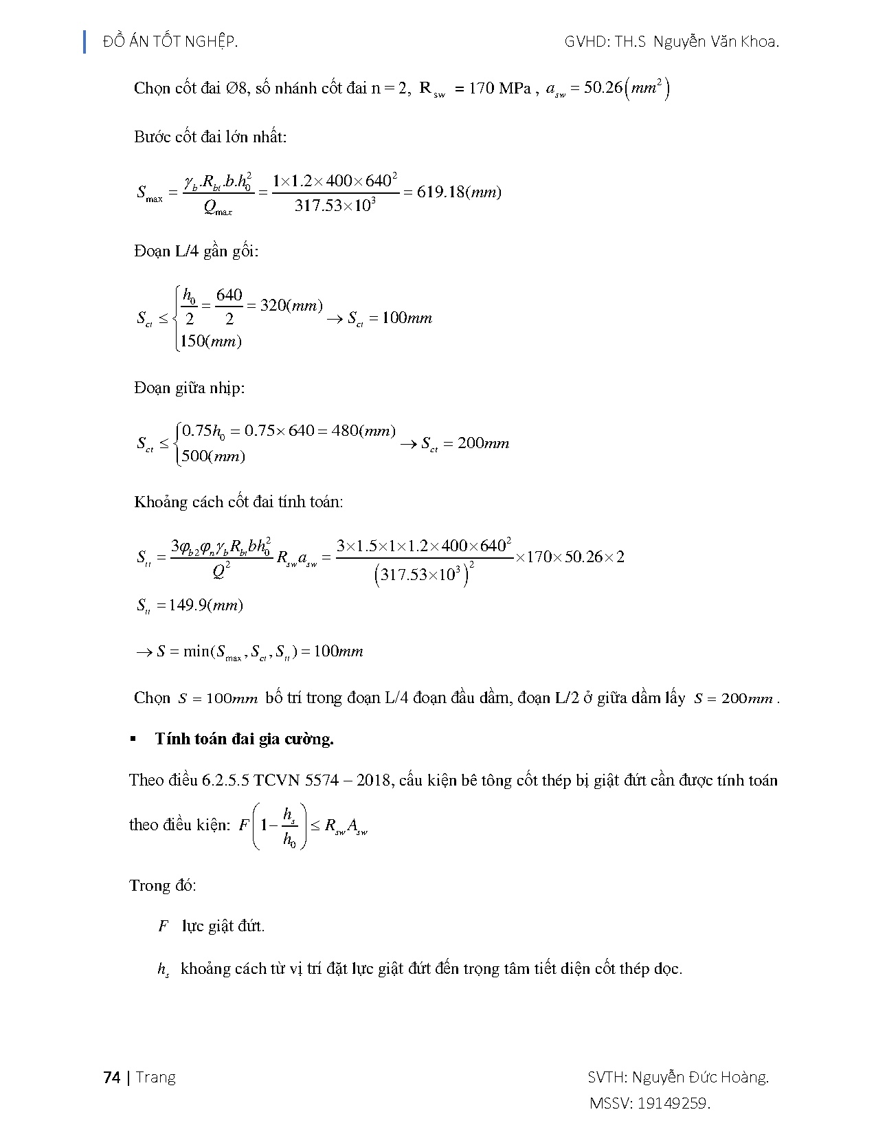 Ảnh một số trang tài liệu