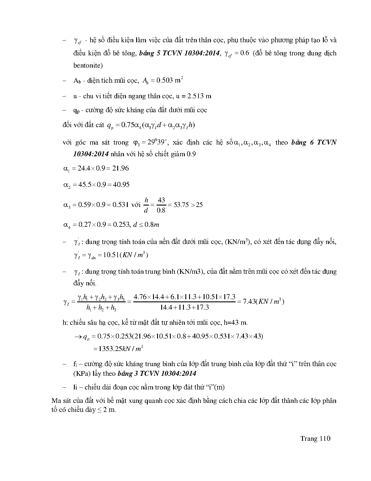 Ảnh một số trang tài liệu