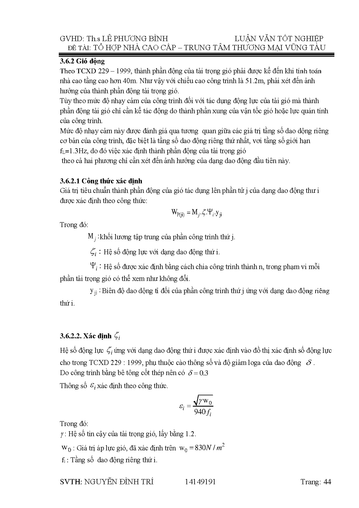 Ảnh một số trang tài liệu