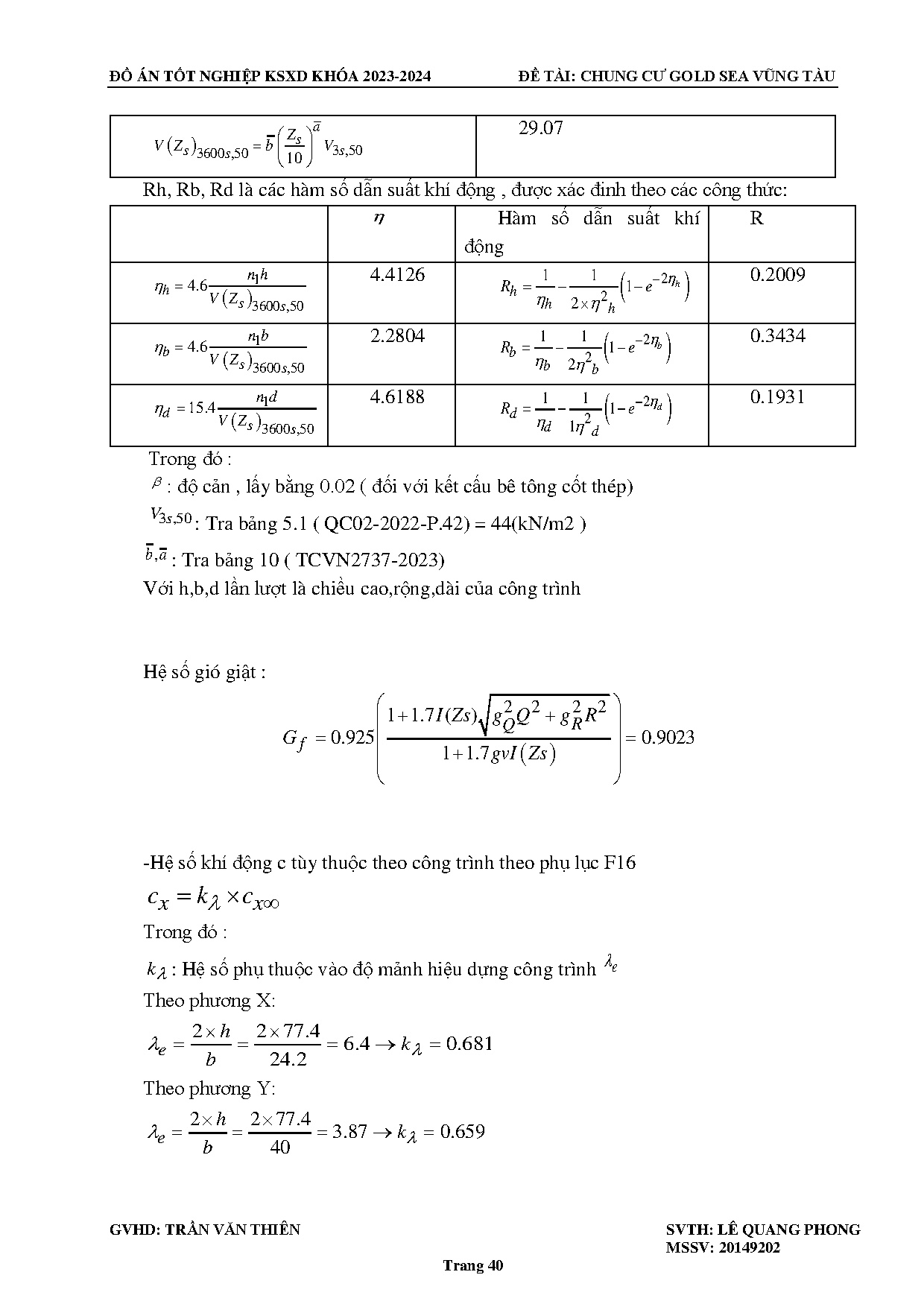 Ảnh một số trang tài liệu