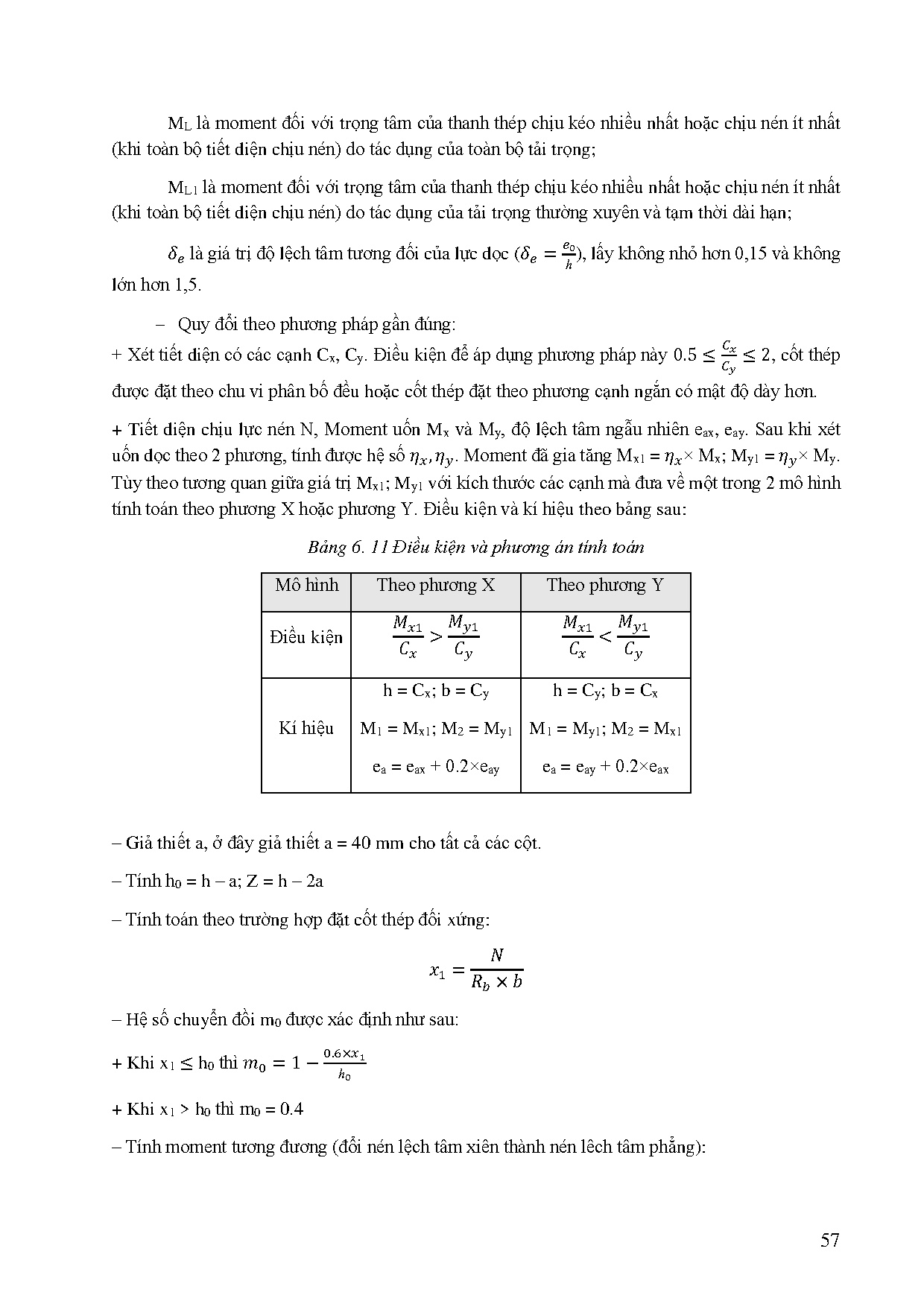 Ảnh một số trang tài liệu