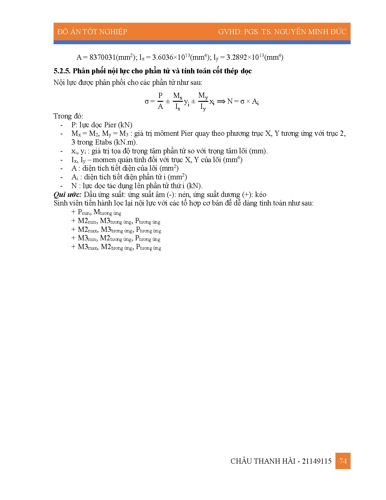 Ảnh một số trang tài liệu