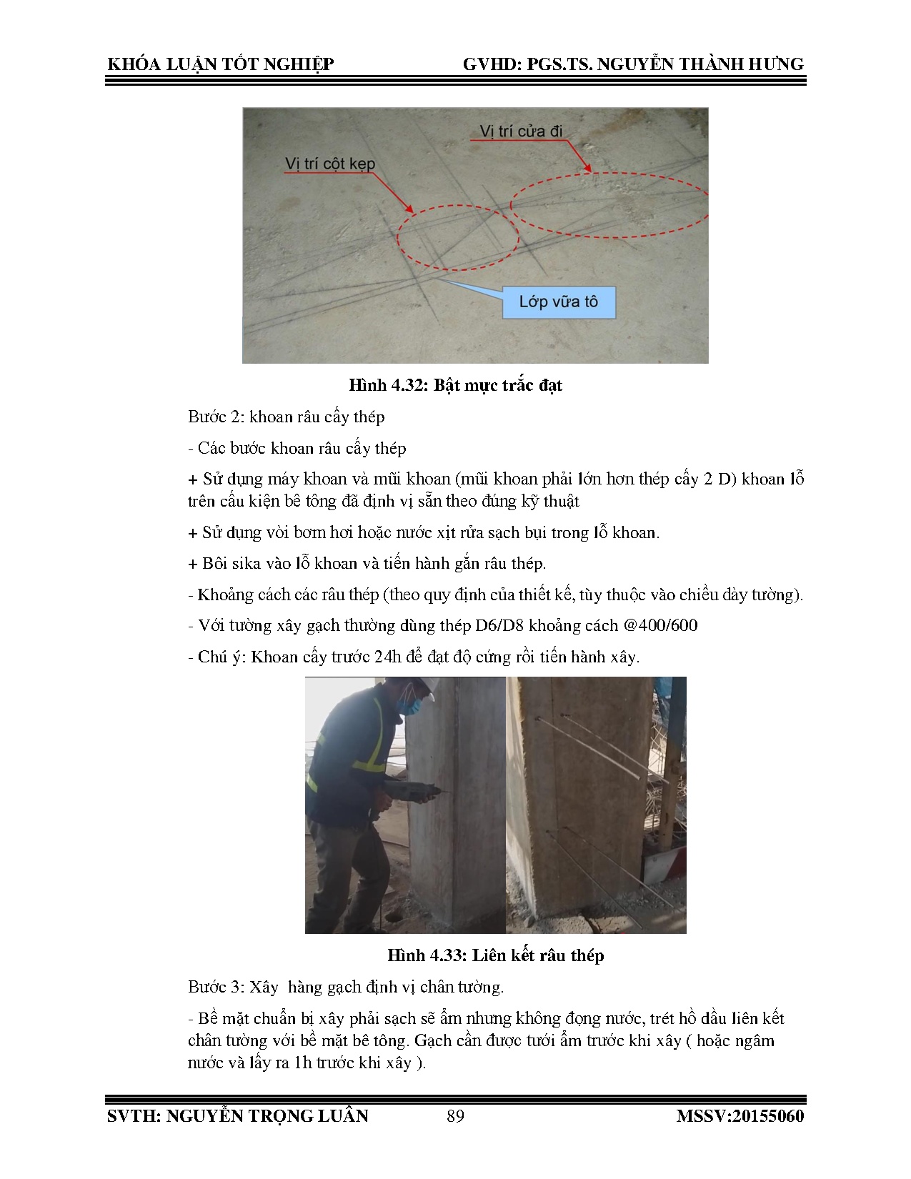 Ảnh một số trang tài liệu