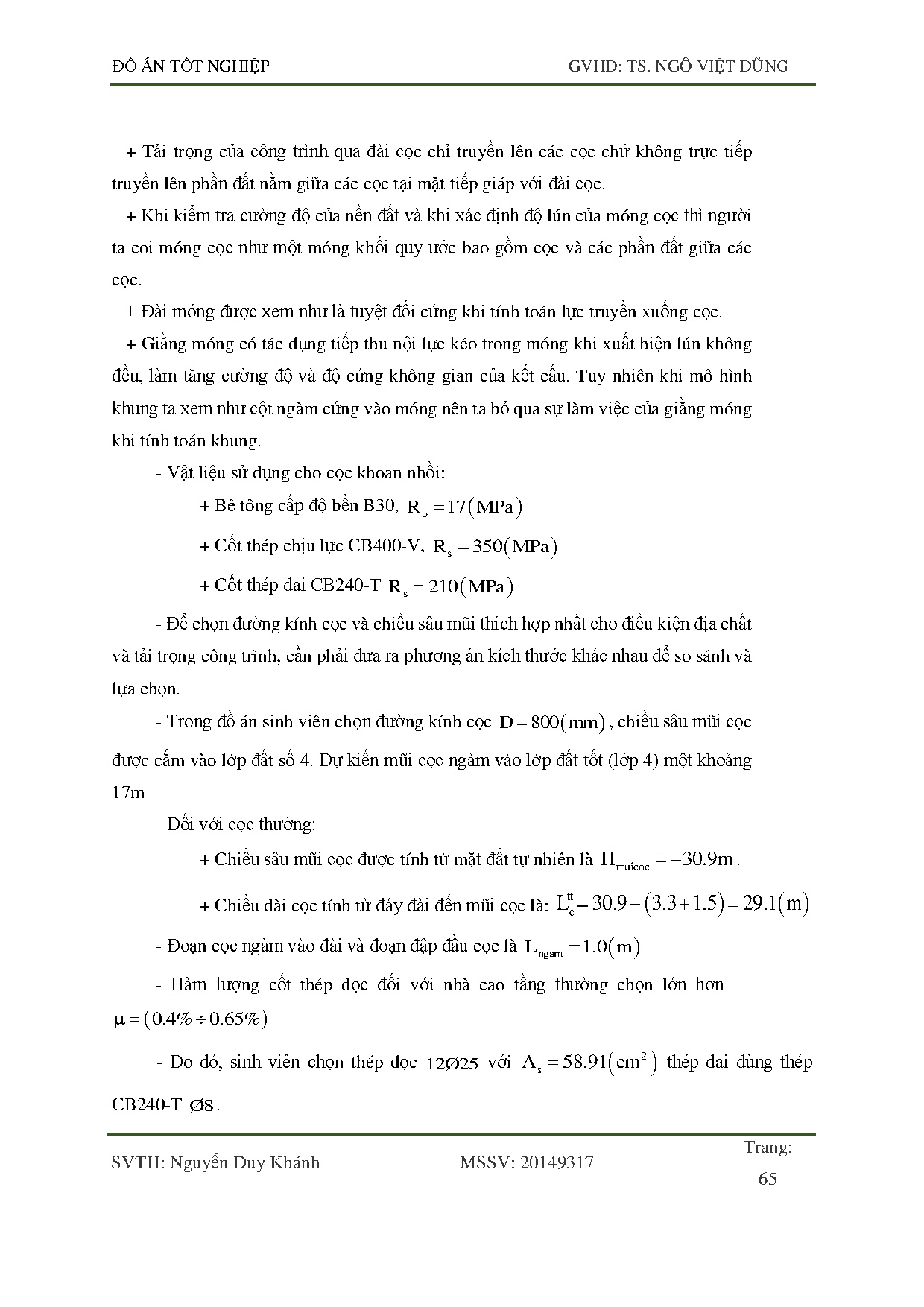 Ảnh một số trang tài liệu