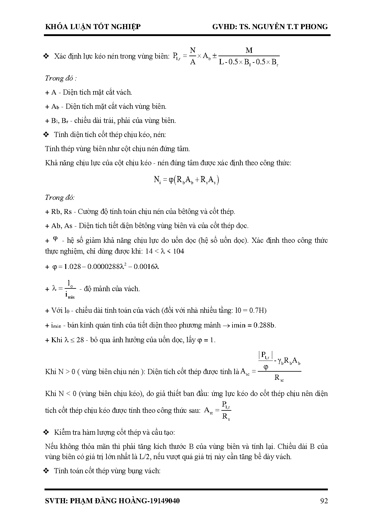 Ảnh một số trang tài liệu