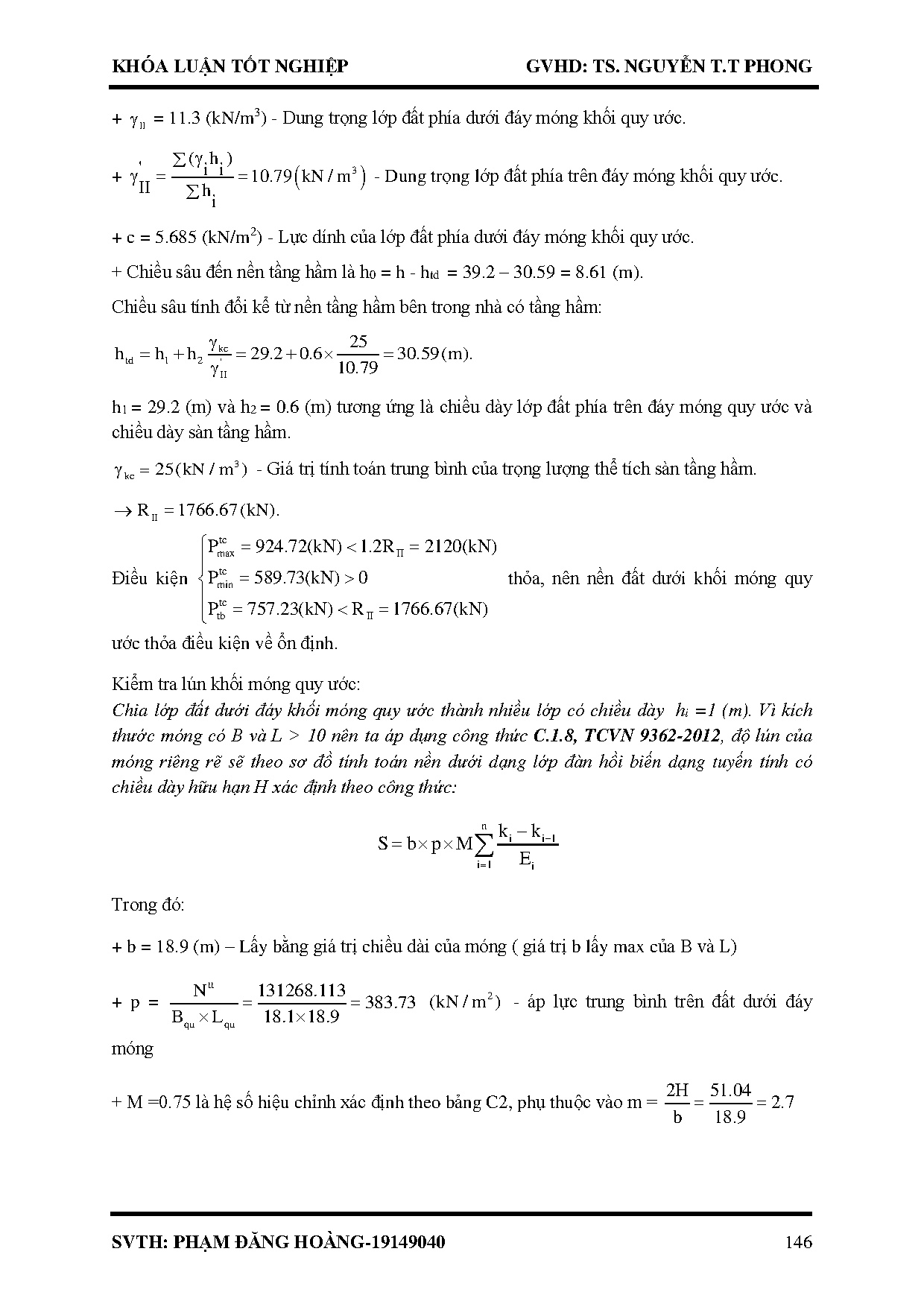 Ảnh một số trang tài liệu