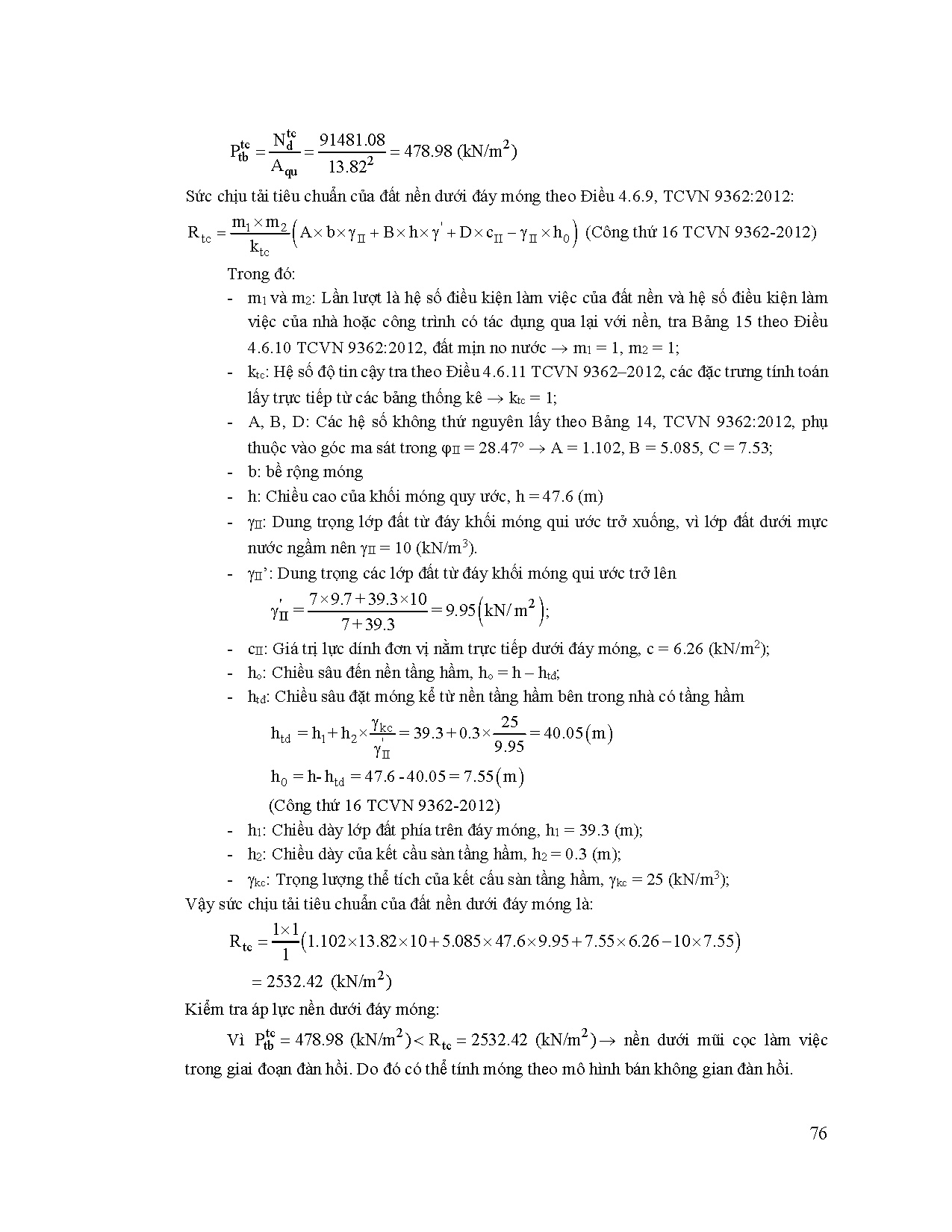 Ảnh một số trang tài liệu