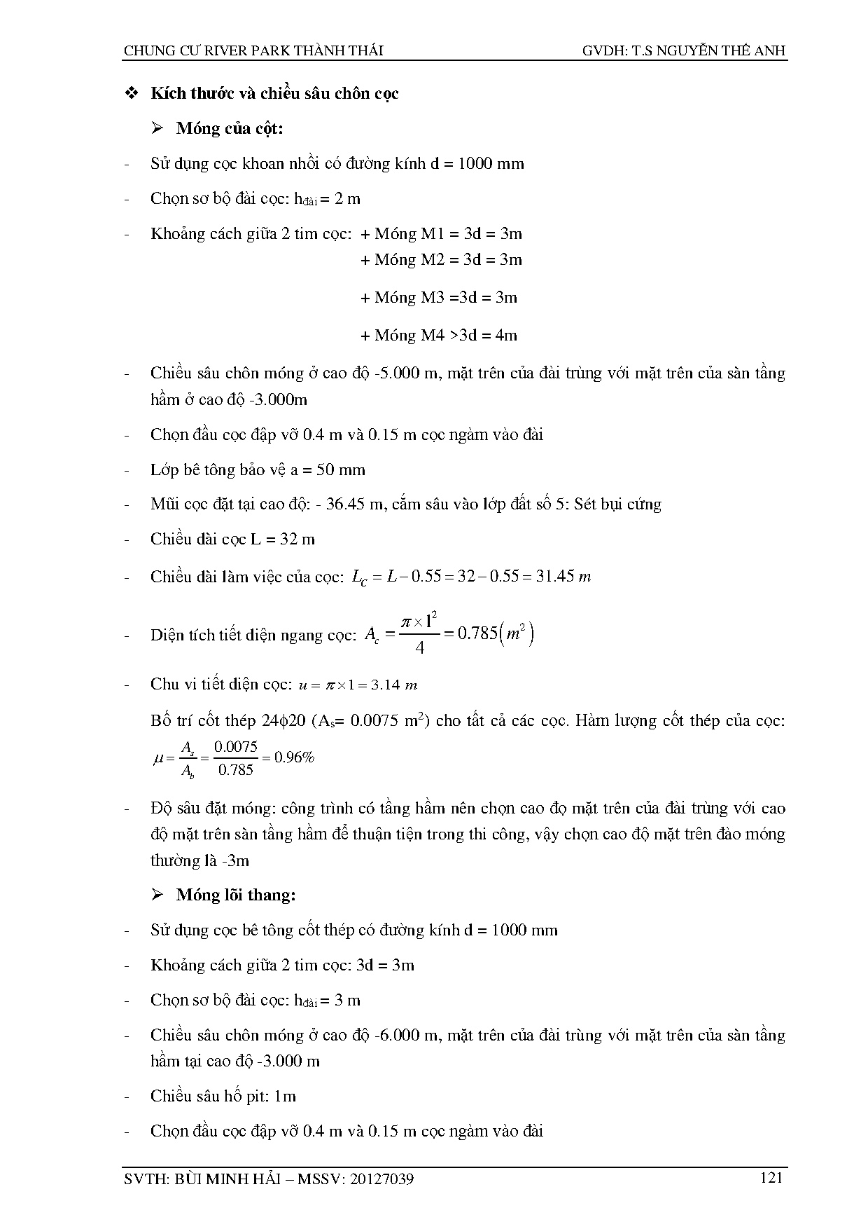 Ảnh một số trang tài liệu