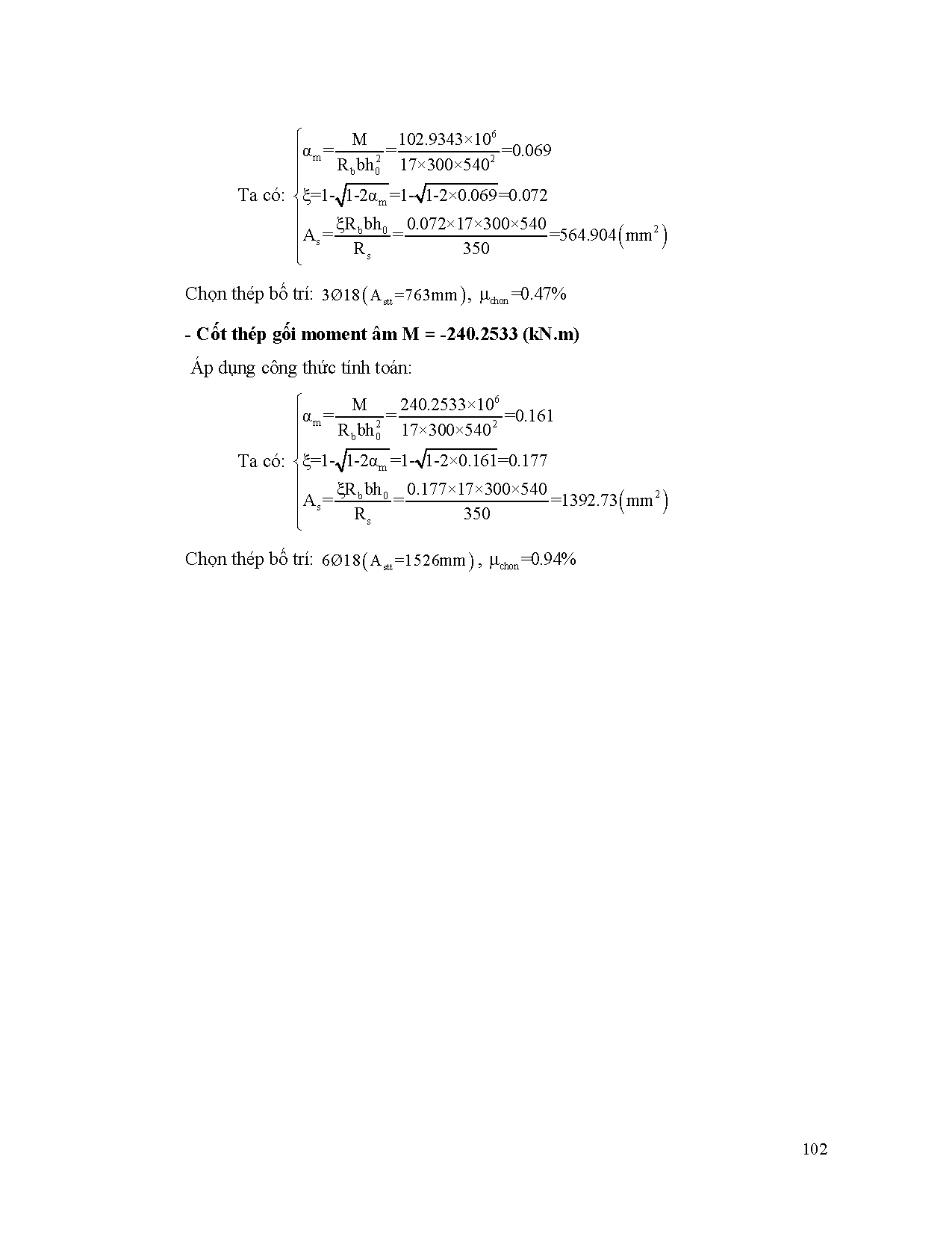 Đồ án tốt nghiệp - Chung cư - Nhà ở xã hội khu chế xuất Linh Trung II - Trang 112