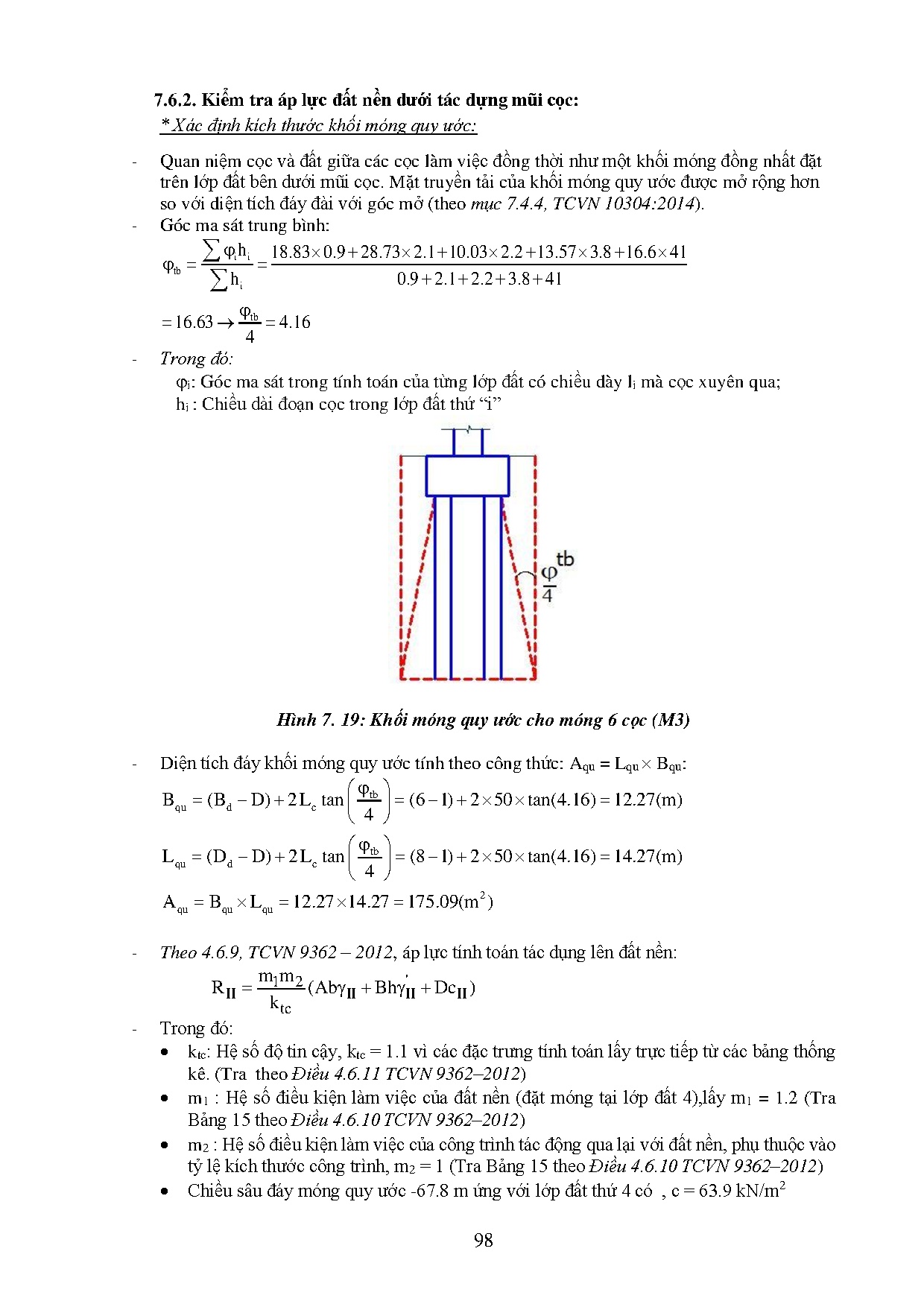 Ảnh một số trang tài liệu