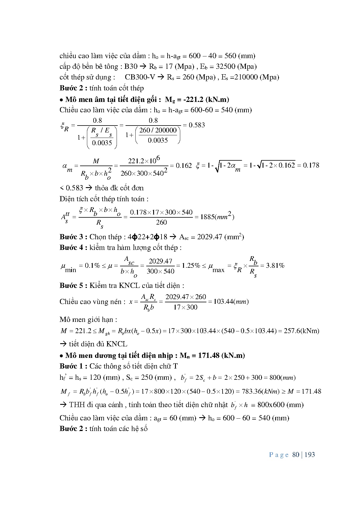 Ảnh một số trang tài liệu
