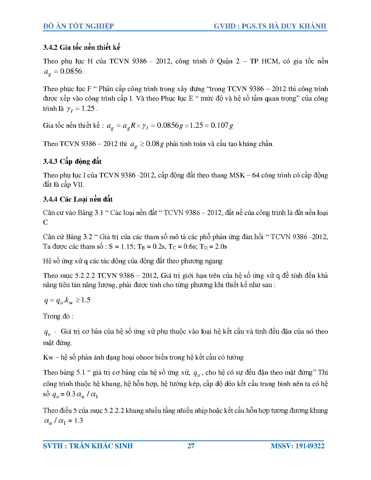 Ảnh một số trang tài liệu