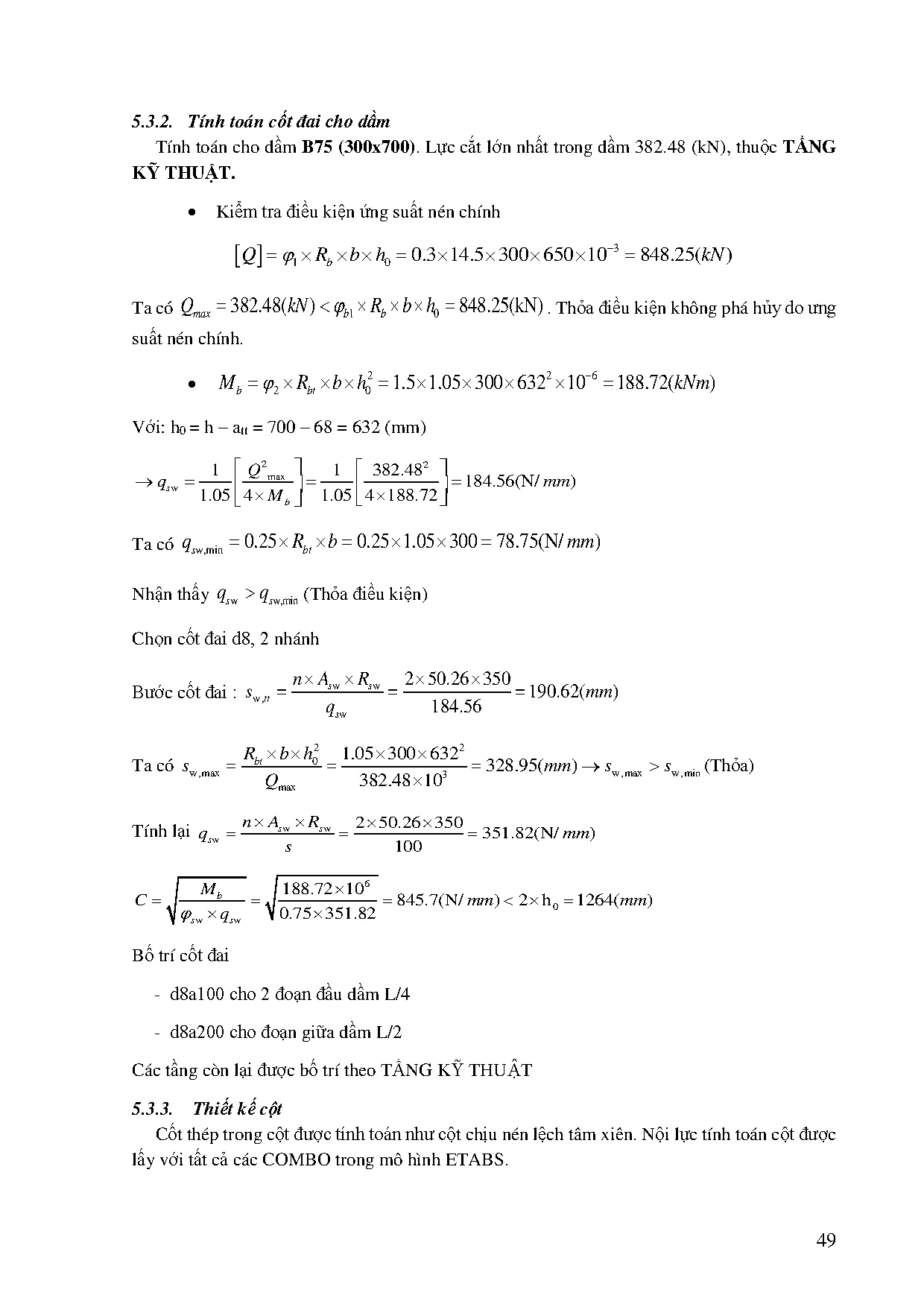 Ảnh một số trang tài liệu