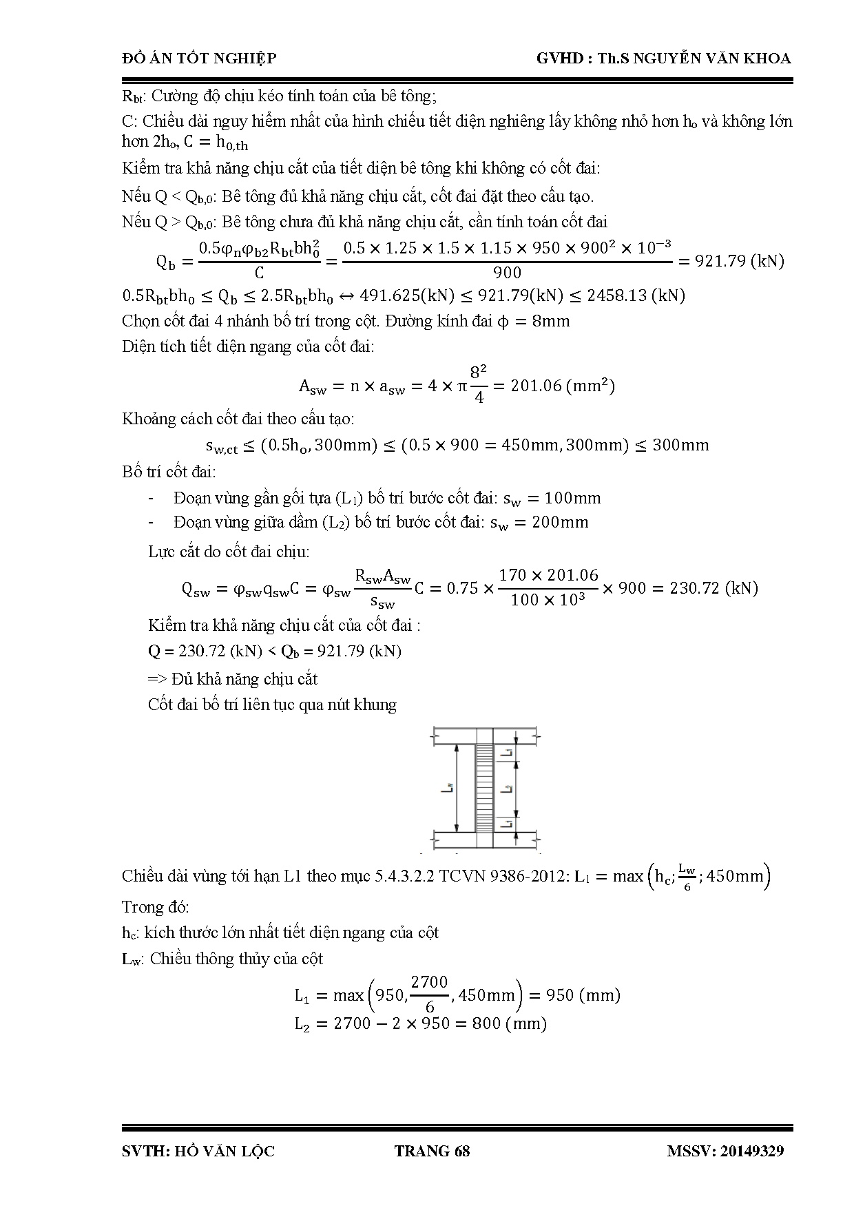 Ảnh một số trang tài liệu