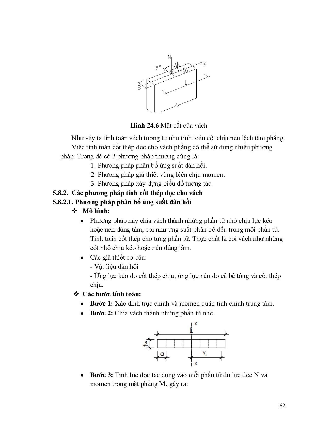 Ảnh một số trang tài liệu