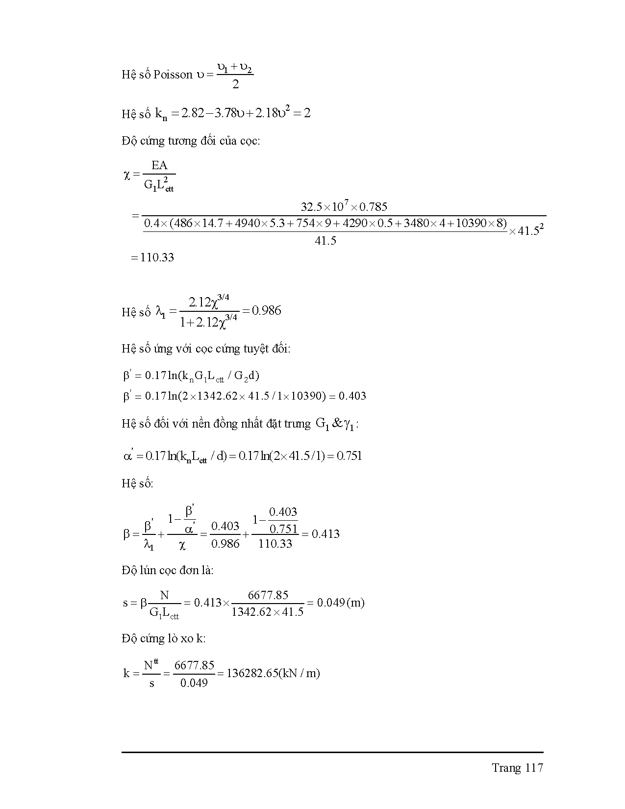 Ảnh một số trang tài liệu