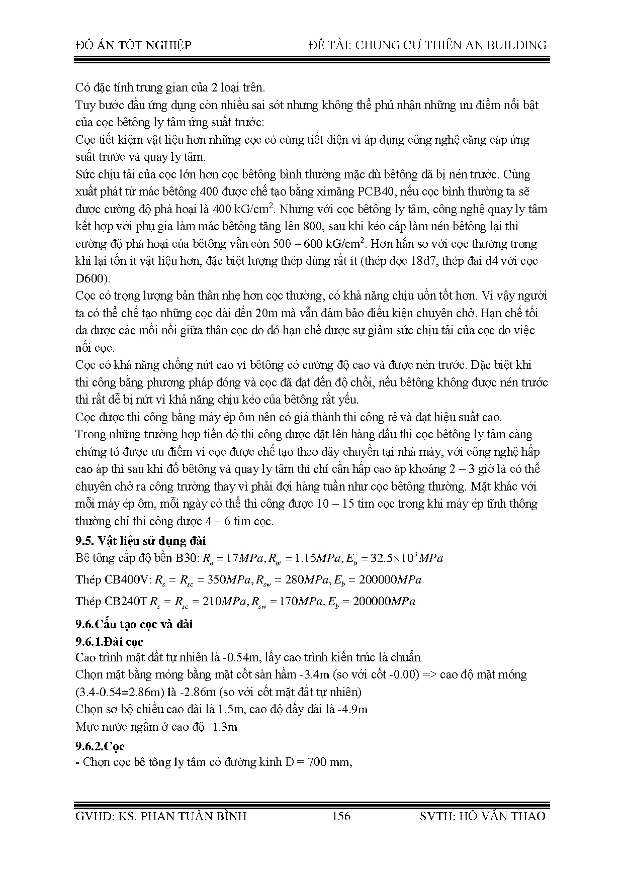 Ảnh một số trang tài liệu