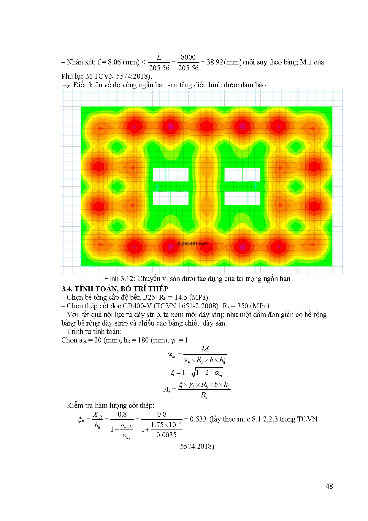 Ảnh một số trang tài liệu