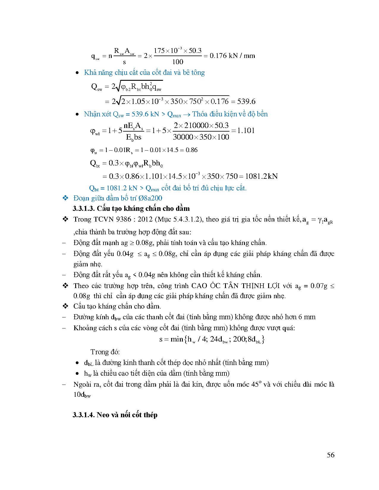 Đồ án tốt nghiệp - Cao ốc ABC - Trang 56