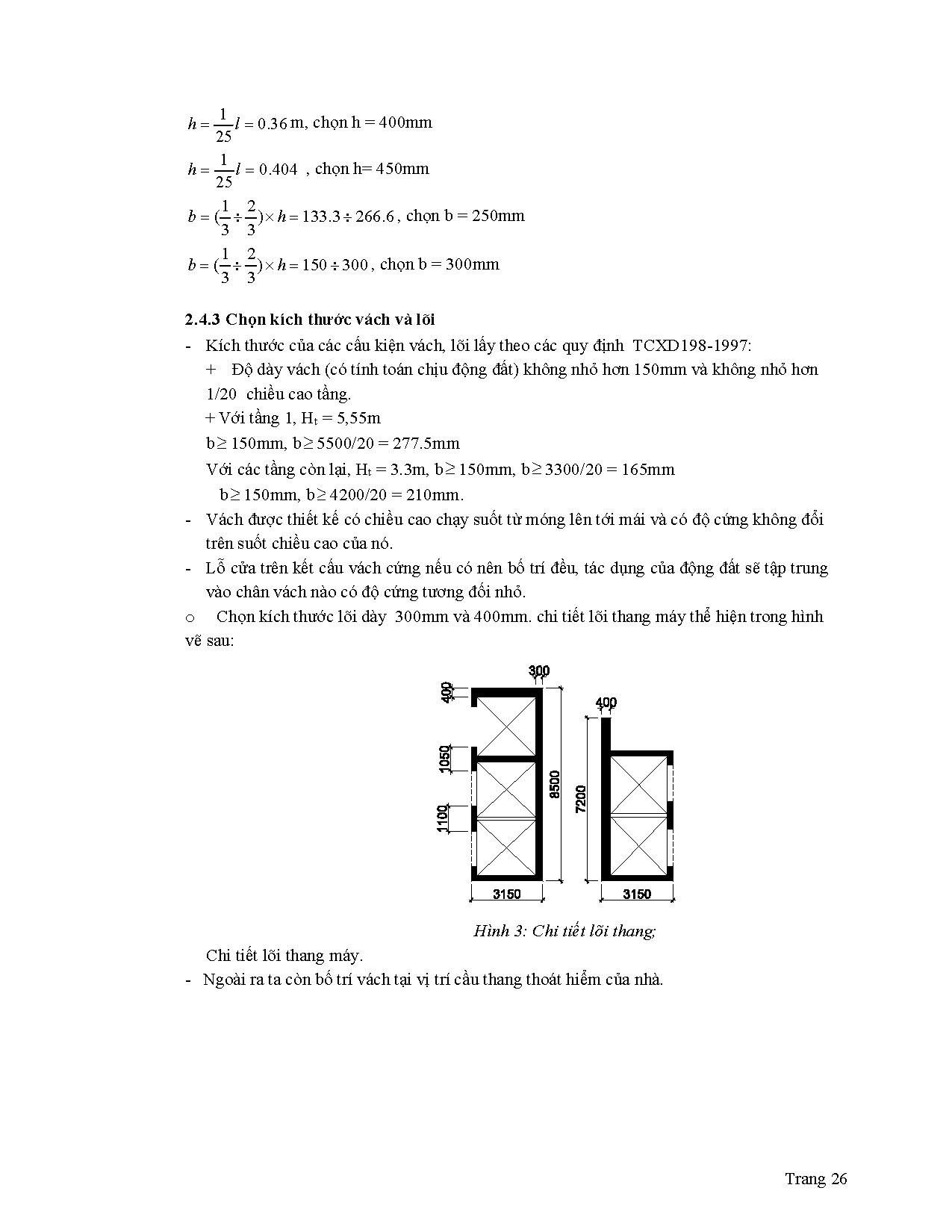 Ảnh một số trang tài liệu
