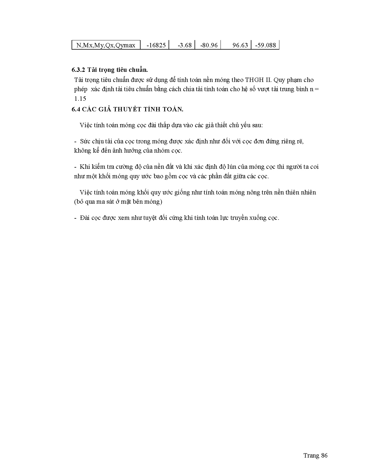 Ảnh một số trang tài liệu