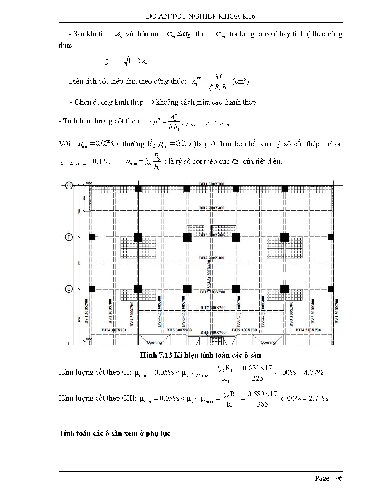 Ảnh một số trang tài liệu