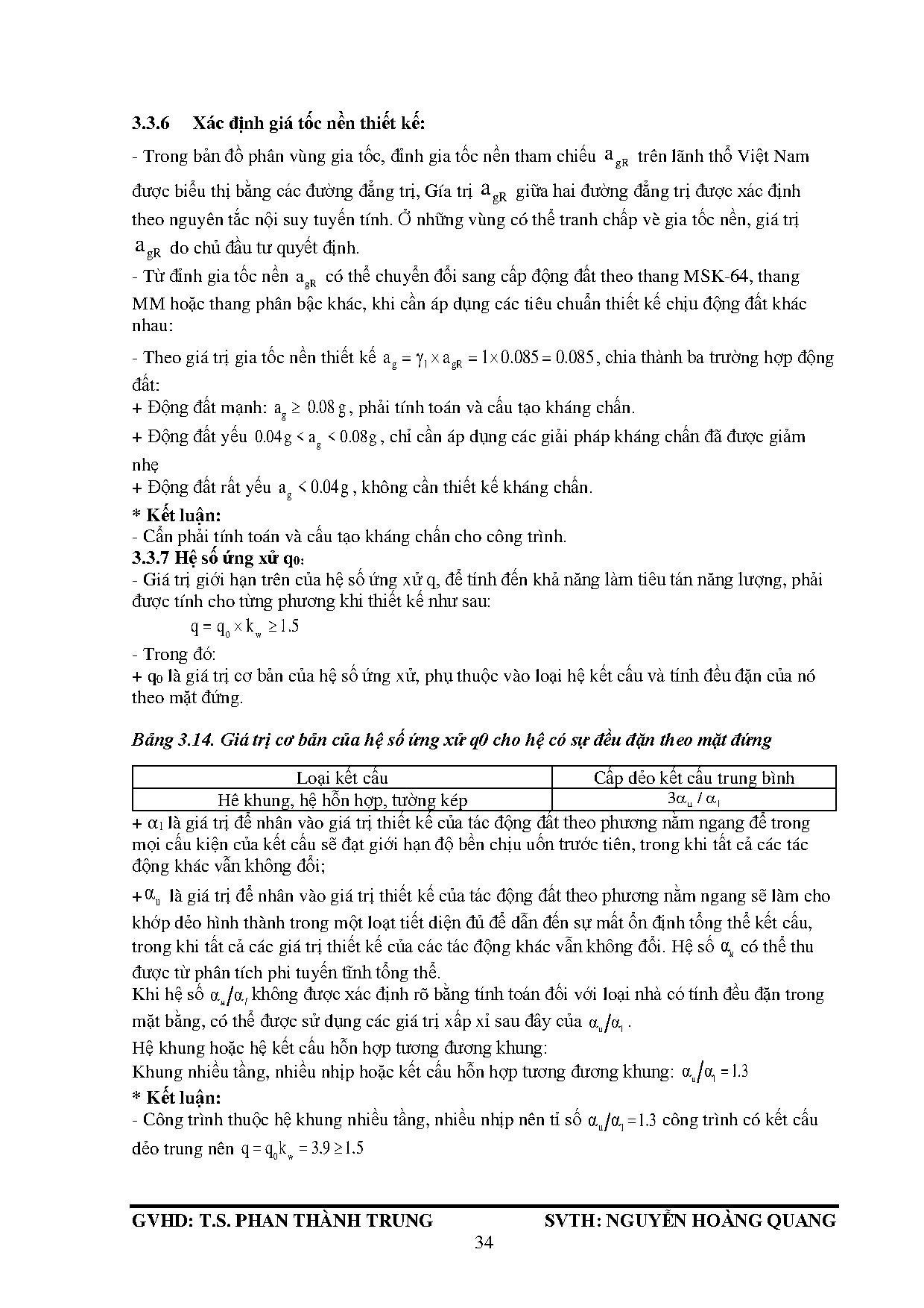 Ảnh một số trang tài liệu