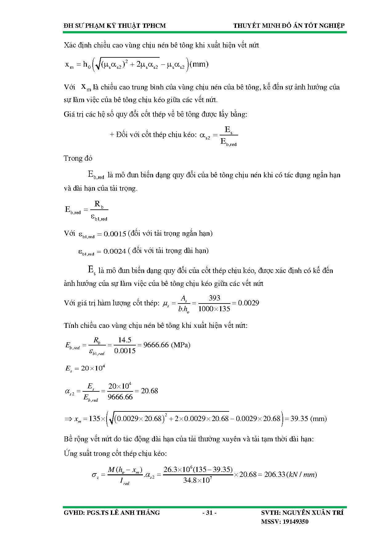 Ảnh một số trang tài liệu