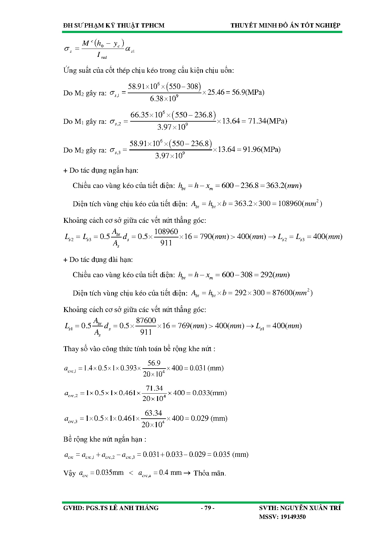 Ảnh một số trang tài liệu