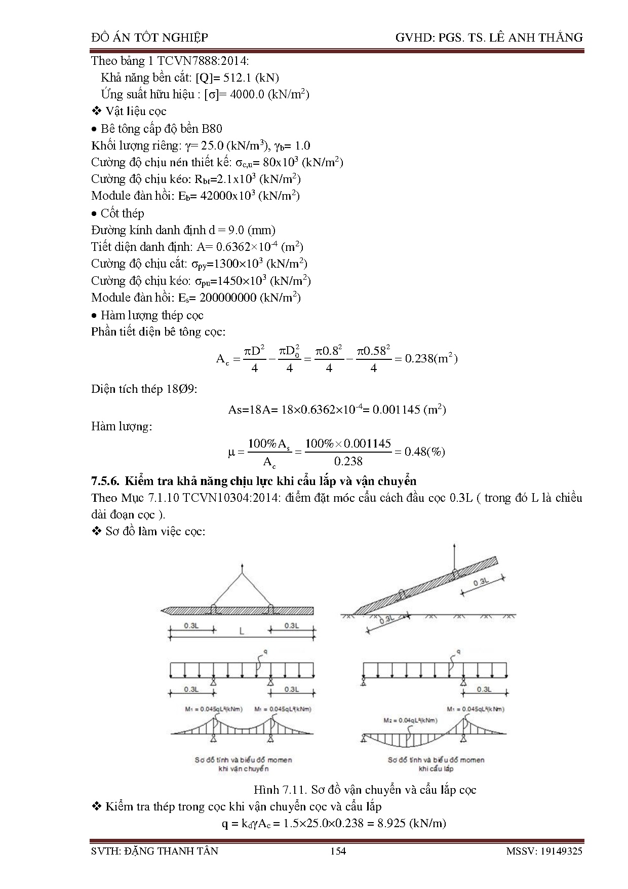 Ảnh một số trang tài liệu