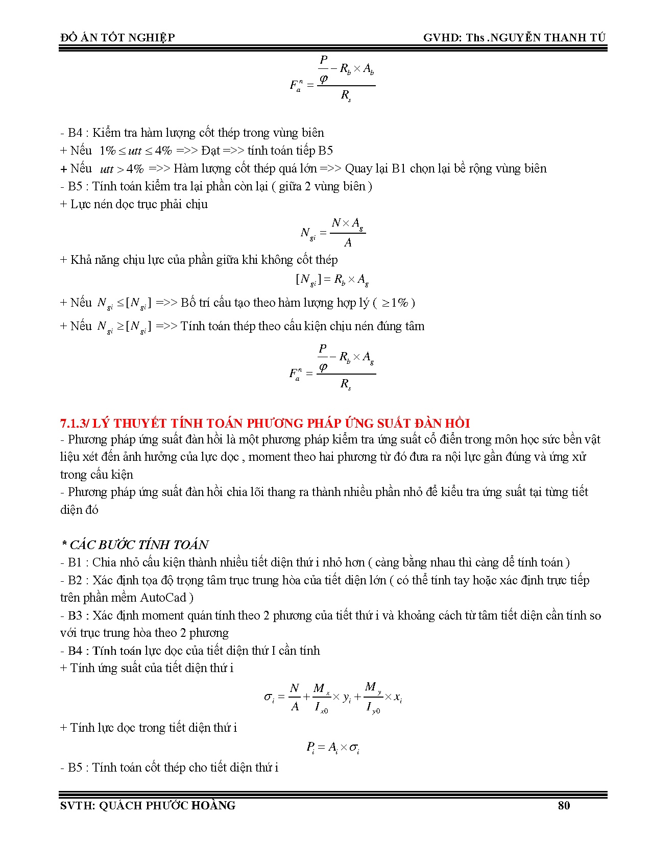 Ảnh một số trang tài liệu