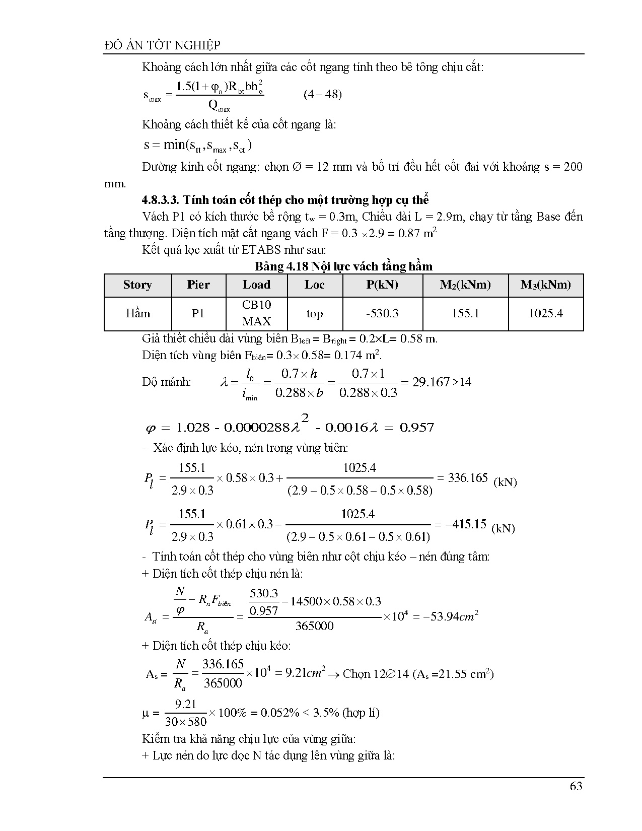 Ảnh một số trang tài liệu