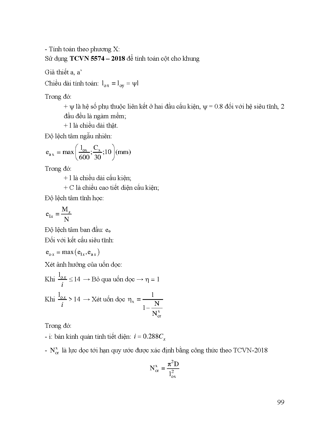 Ảnh một số trang tài liệu