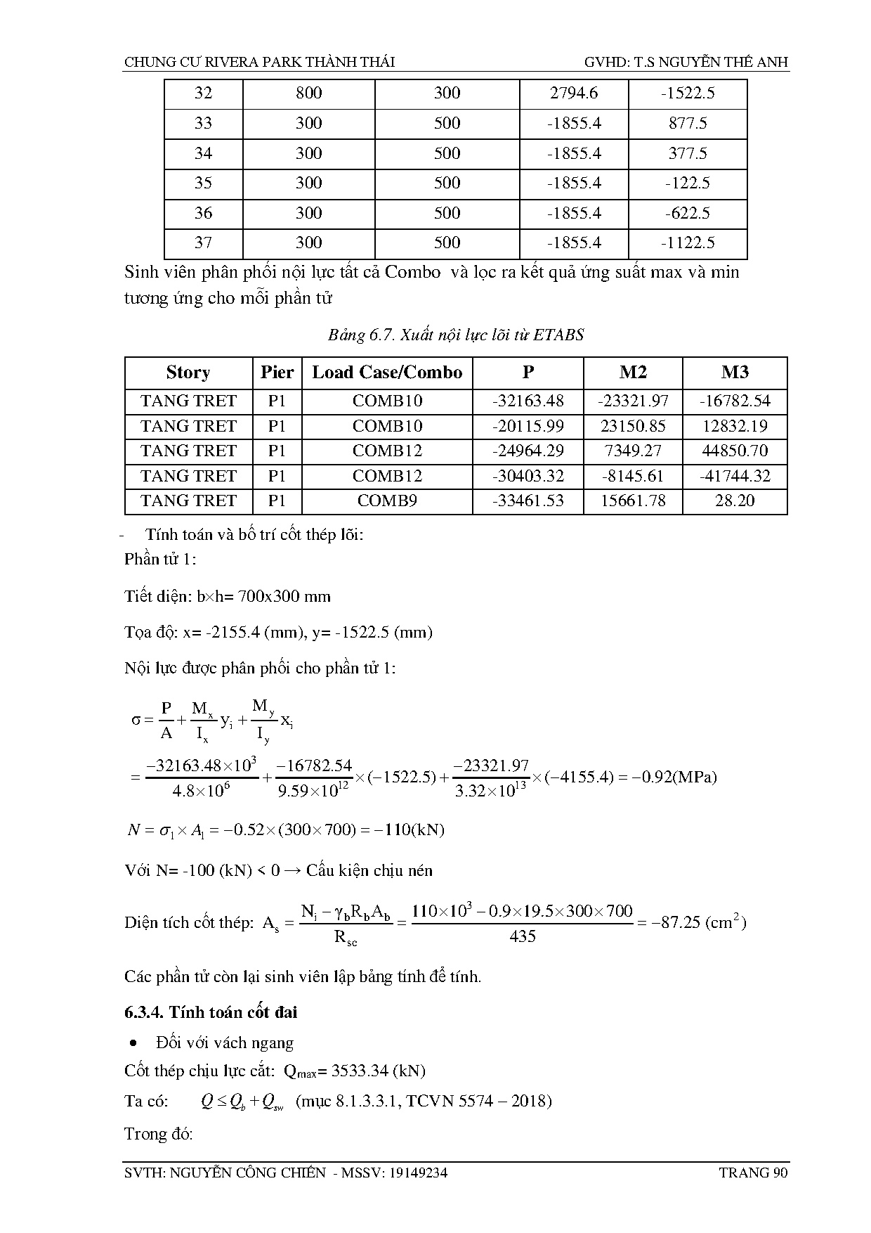 Ảnh một số trang tài liệu