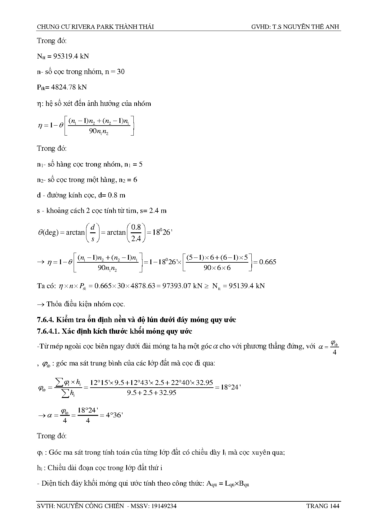 Ảnh một số trang tài liệu