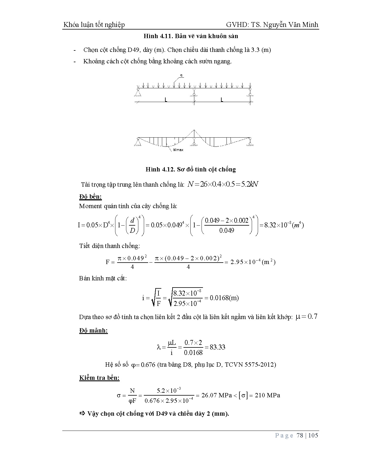 Ảnh một số trang tài liệu