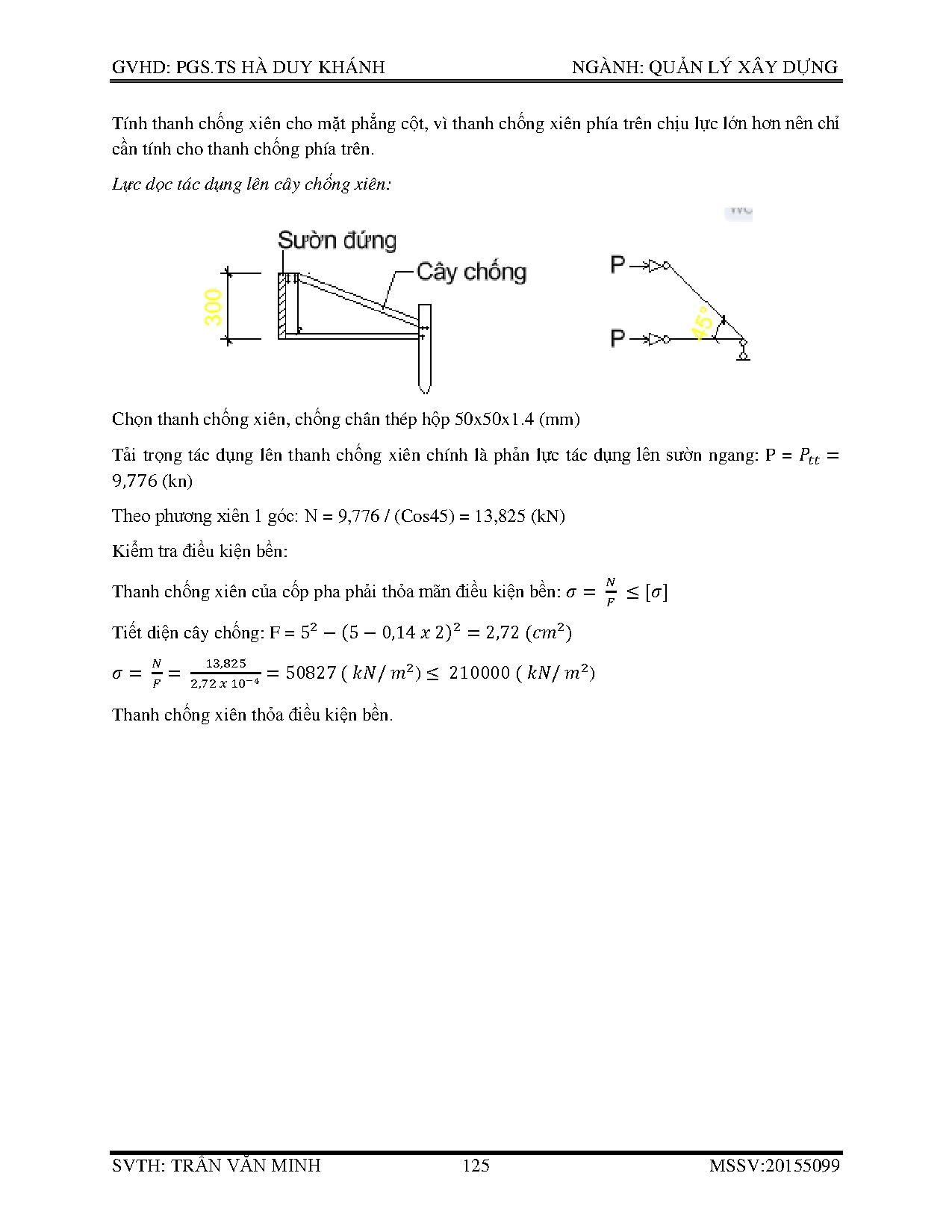 Ảnh một số trang tài liệu