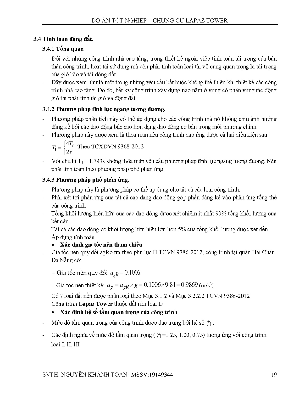 Ảnh một số trang tài liệu