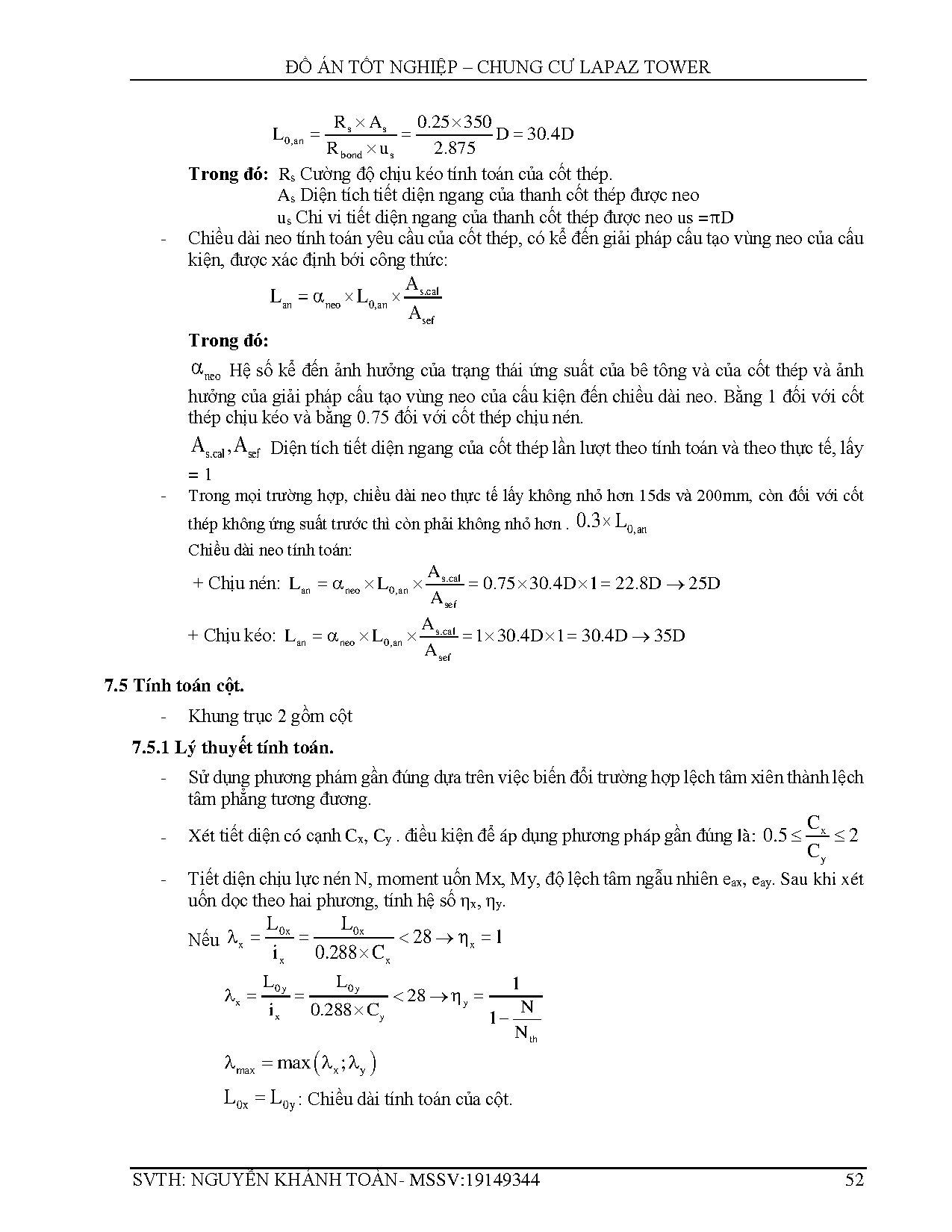 Ảnh một số trang tài liệu