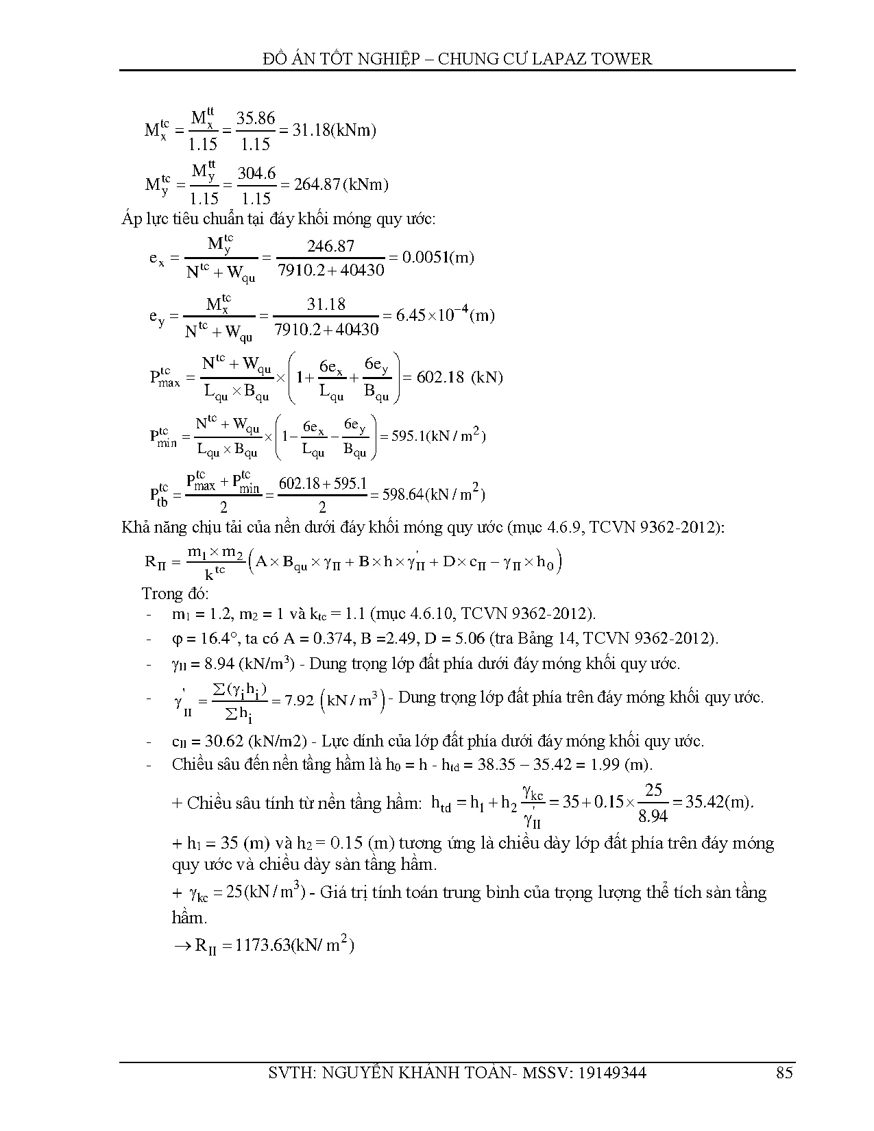 Ảnh một số trang tài liệu