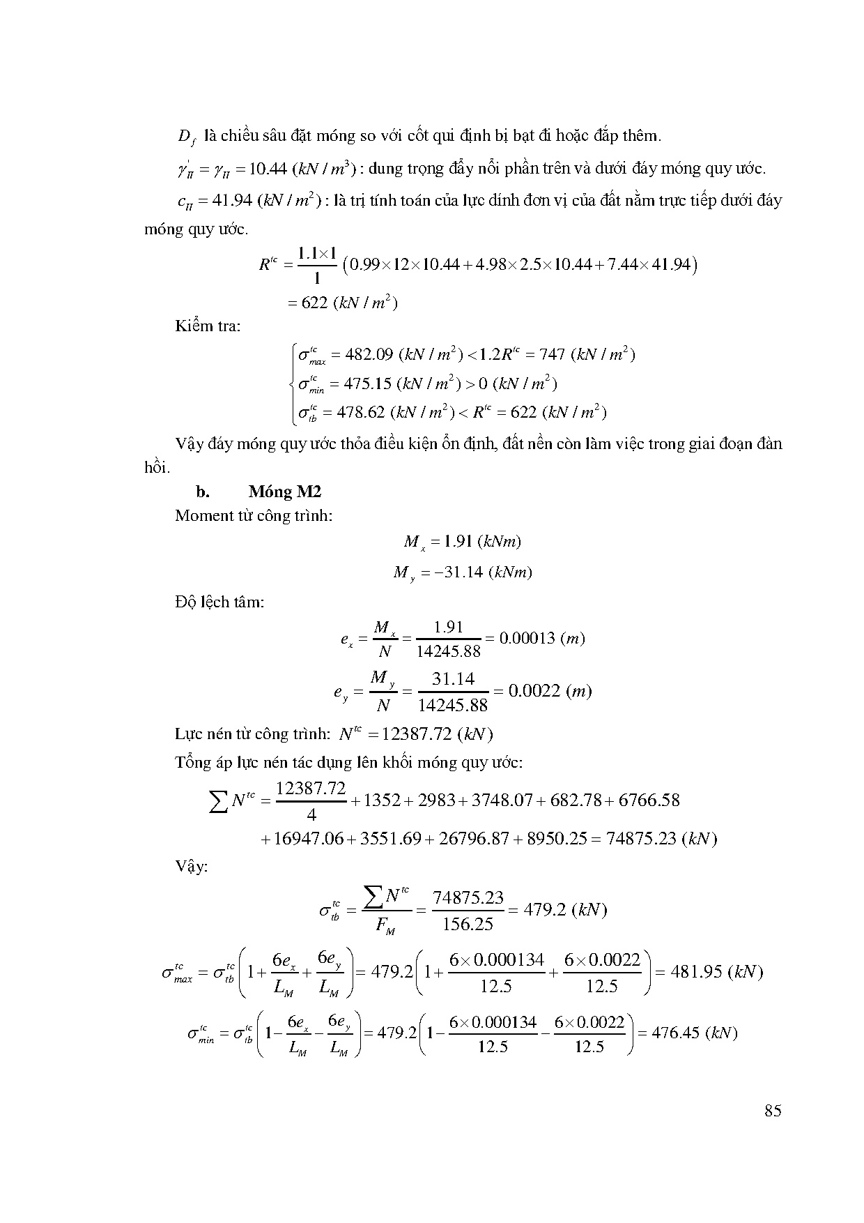 Ảnh một số trang tài liệu