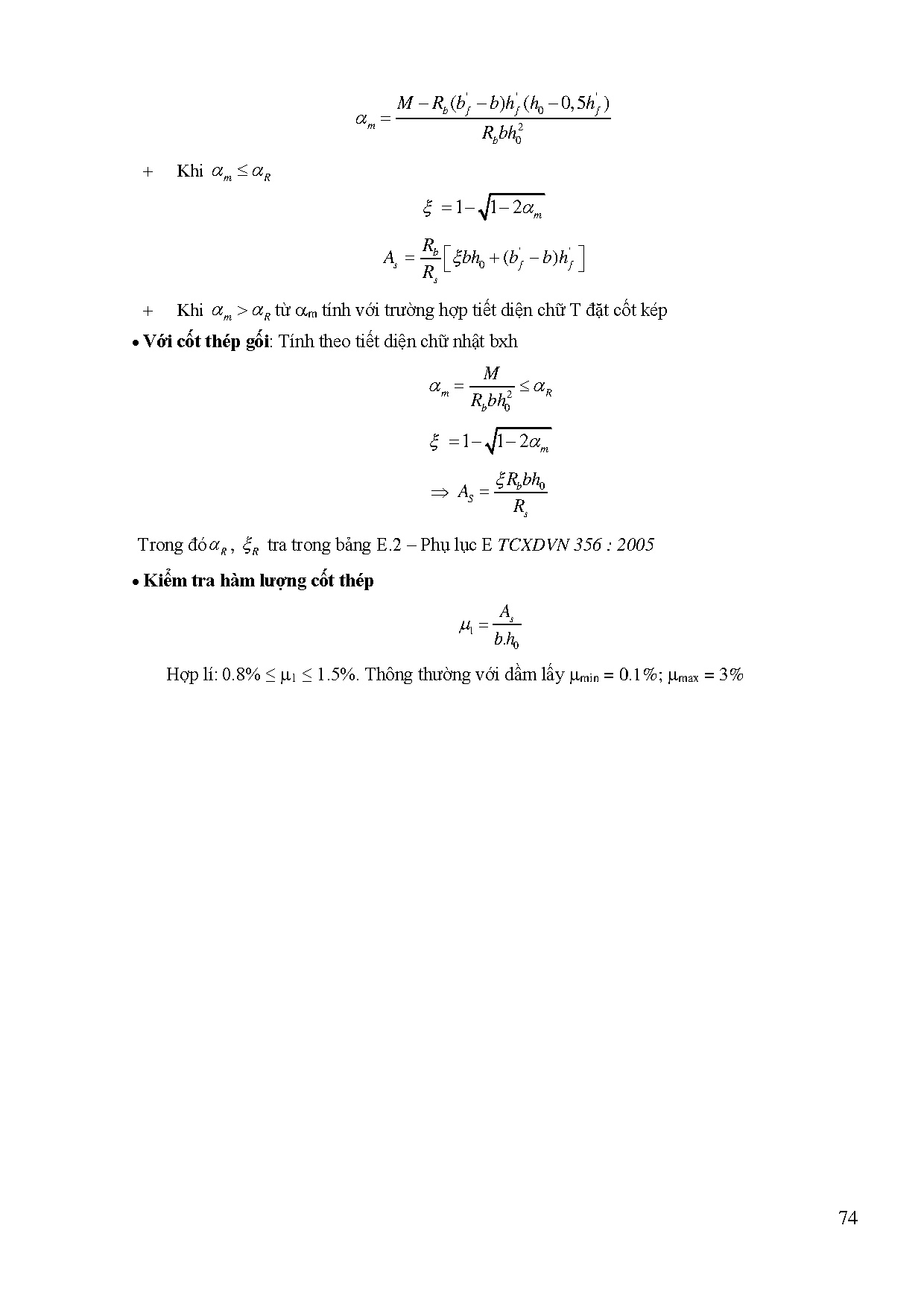 Đồ án tốt nghiệp - Thiết kế Bệnh viện mắt Quốc tế Hoàn Mỹ Sài Gòn - Trang 75