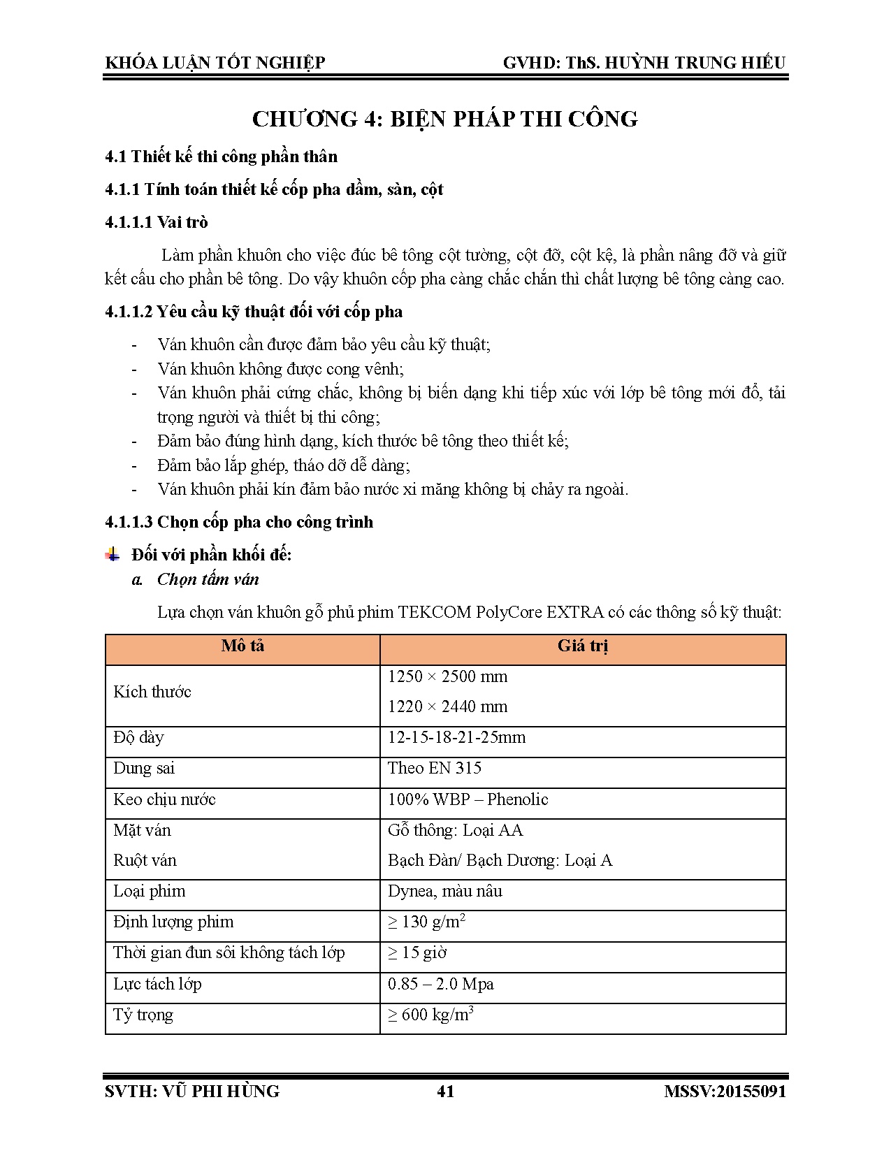 Ảnh một số trang tài liệu